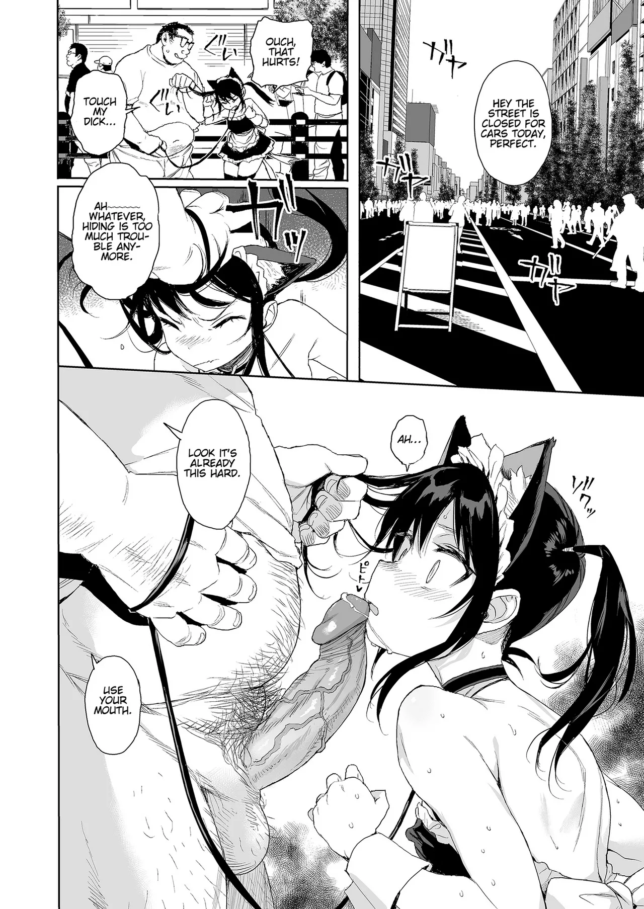 Seikyouiku Series Soushuuhen 1 Sex Ed Series image number 70