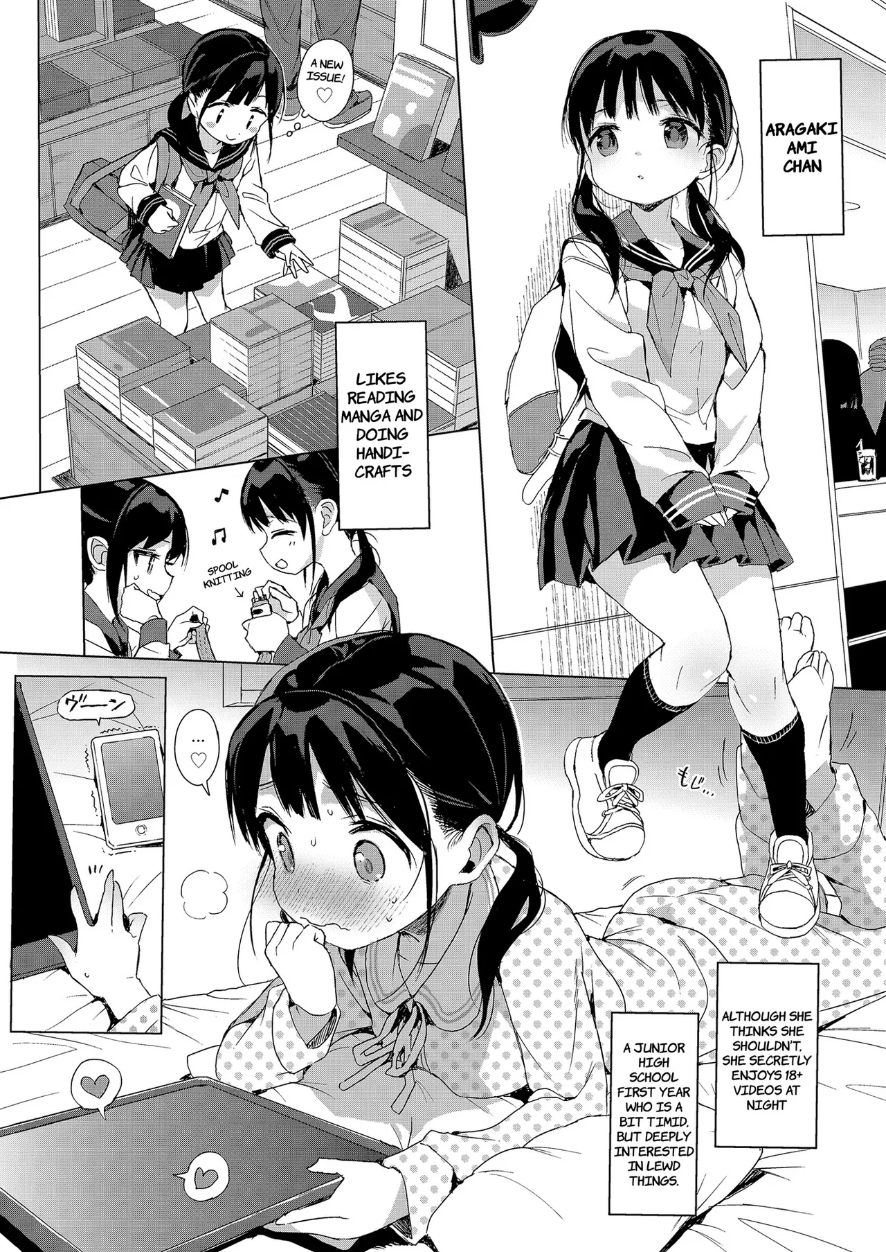 Seikyouiku Series Soushuuhen 1 Sex Ed Series image number 88
