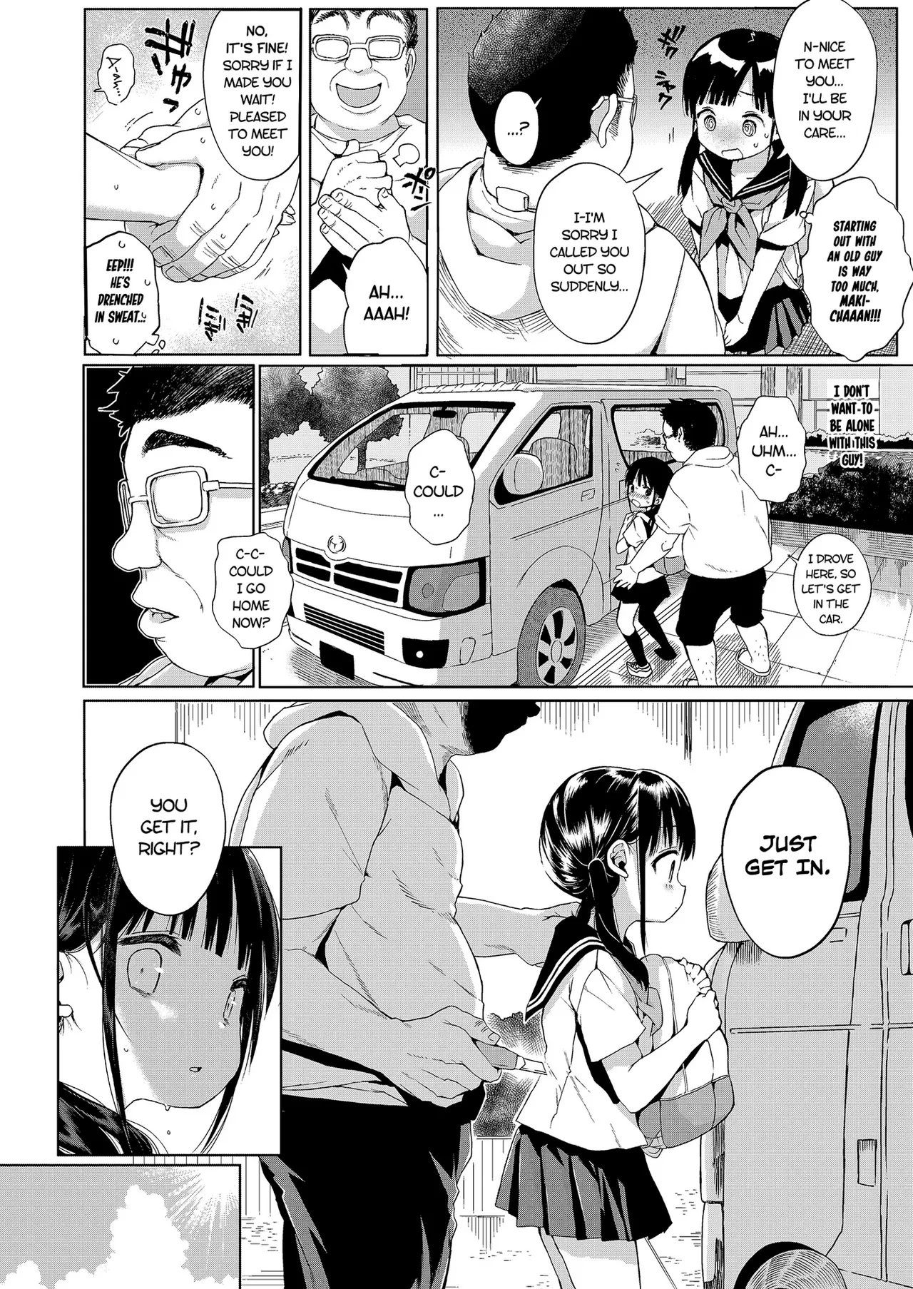 Seikyouiku Series Soushuuhen 1 Sex Ed Series image number 8