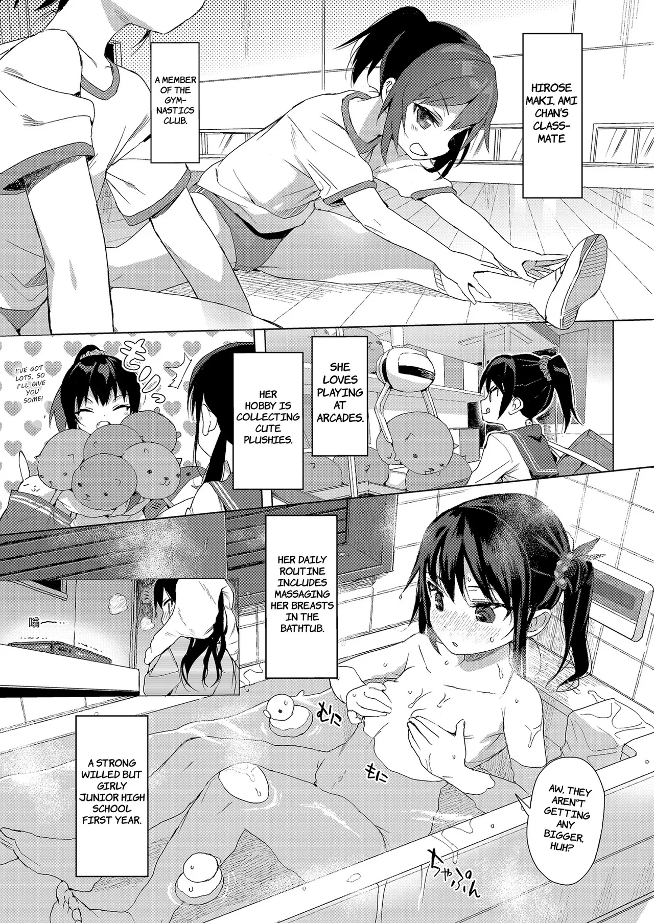 Seikyouiku Series Soushuuhen 1 Sex Ed Series image number 89