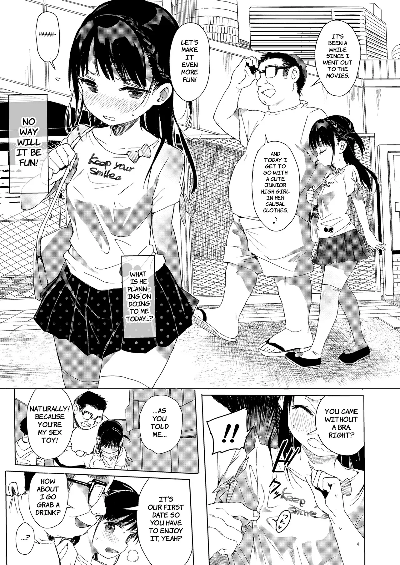 Seikyouiku Series Soushuuhen 1 Sex Ed Series image number 97