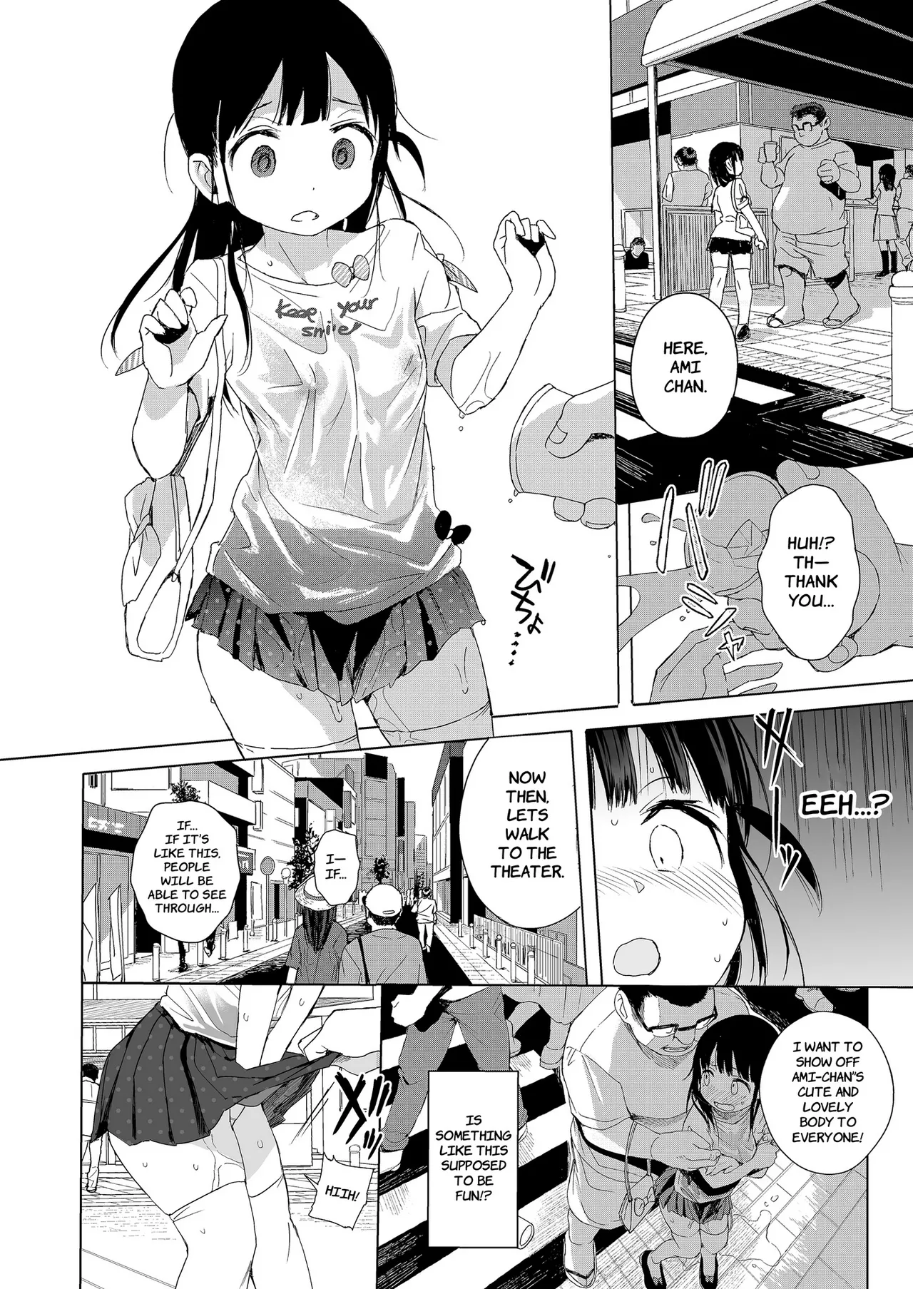 Seikyouiku Series Soushuuhen 1 Sex Ed Series image number 98