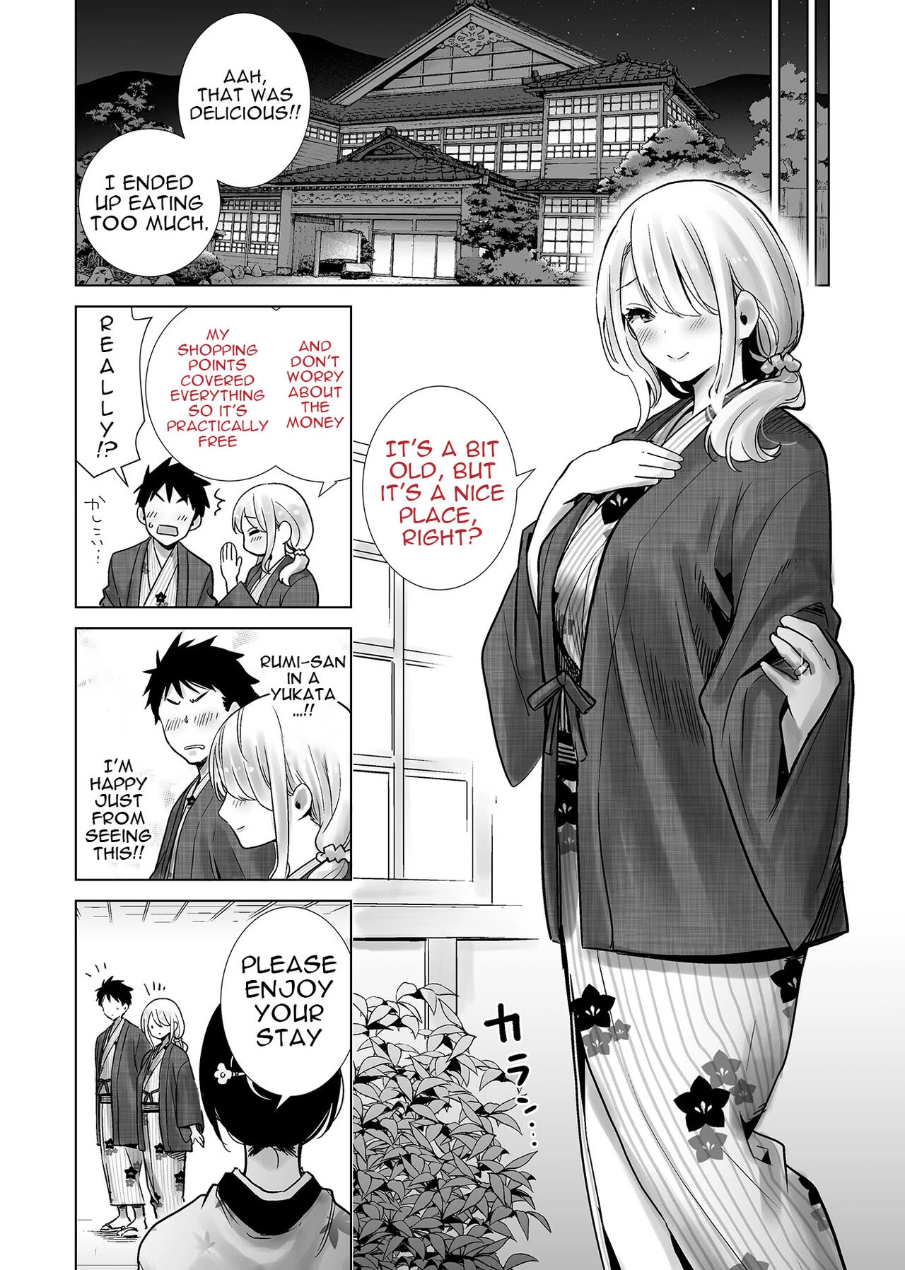Tomodachi no Mama ga Boku no Dekachin de Ikimakutta Onsen Ryokou  The Hotspring Trip Where My Friends Mother was All Over My Big Dick image number 5