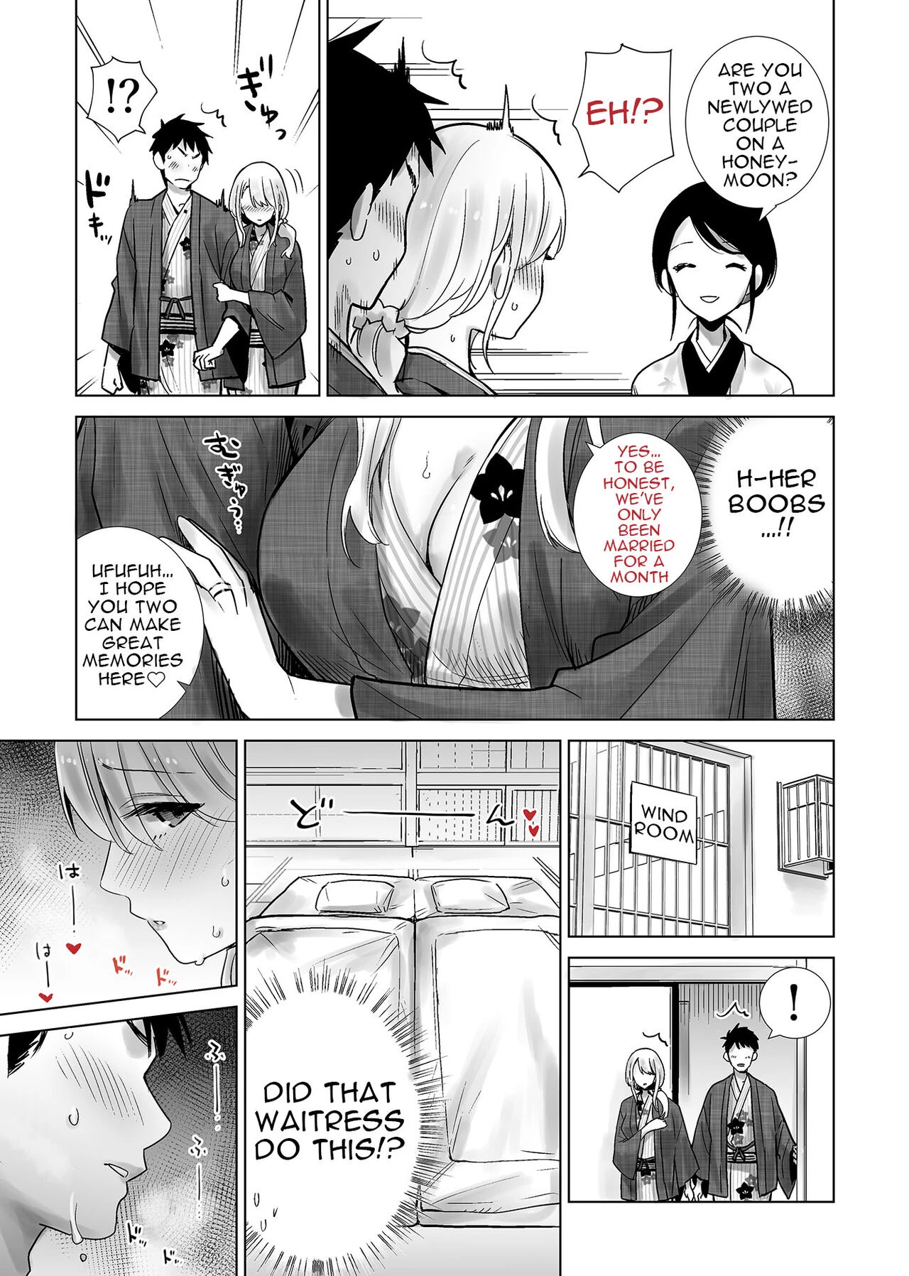 Tomodachi no Mama ga Boku no Dekachin de Ikimakutta Onsen Ryokou  The Hotspring Trip Where My Friends Mother was All Over My Big Dick image number 6
