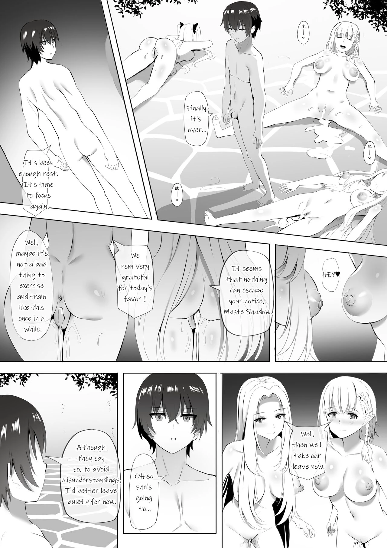 Onsen de Shadow-sama ni Naru! image number 13