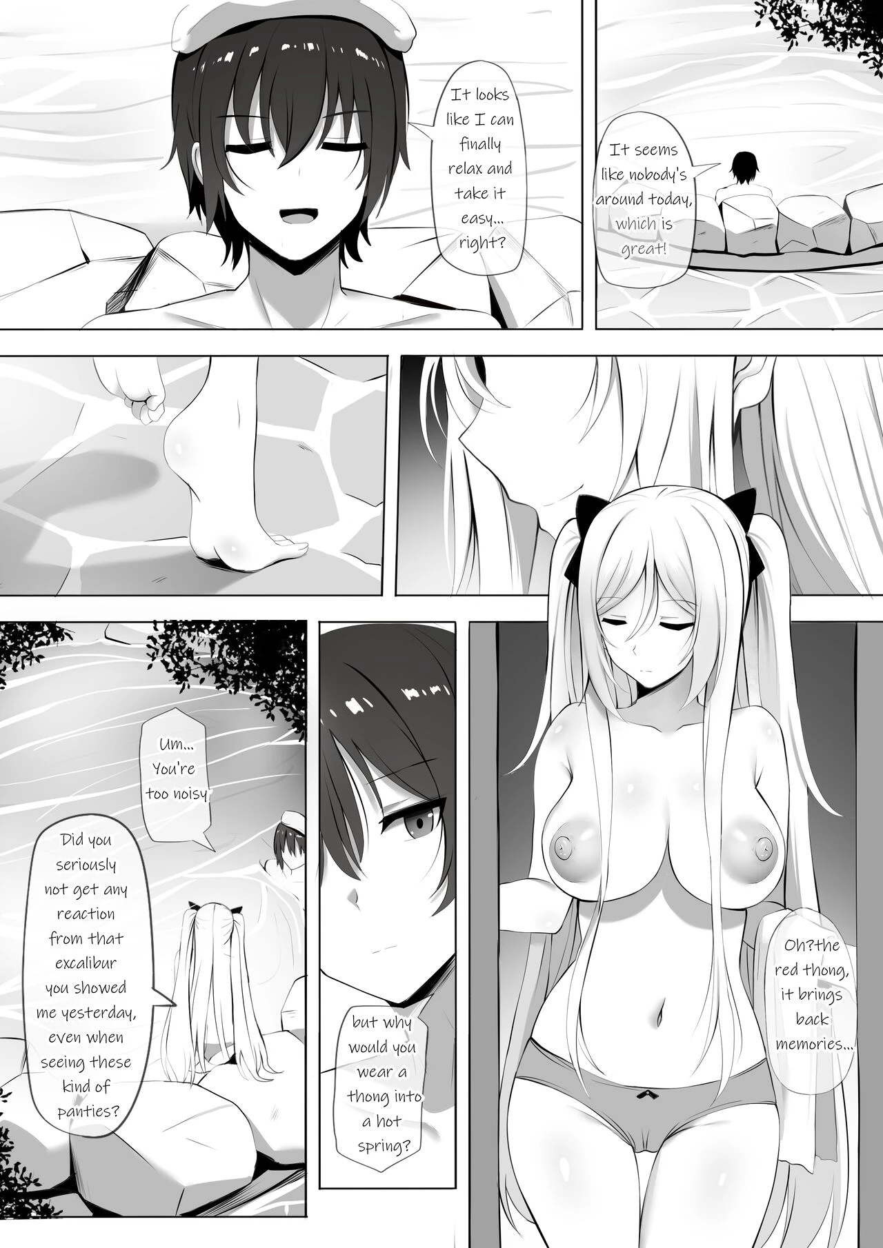 Onsen de Shadow-sama ni Naru! image number 1