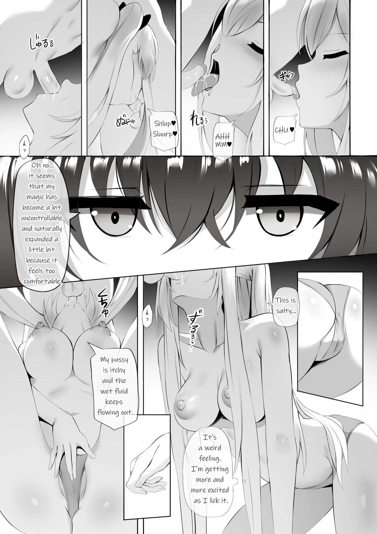 Onsen de Shadow-sama ni Naru! image number 4