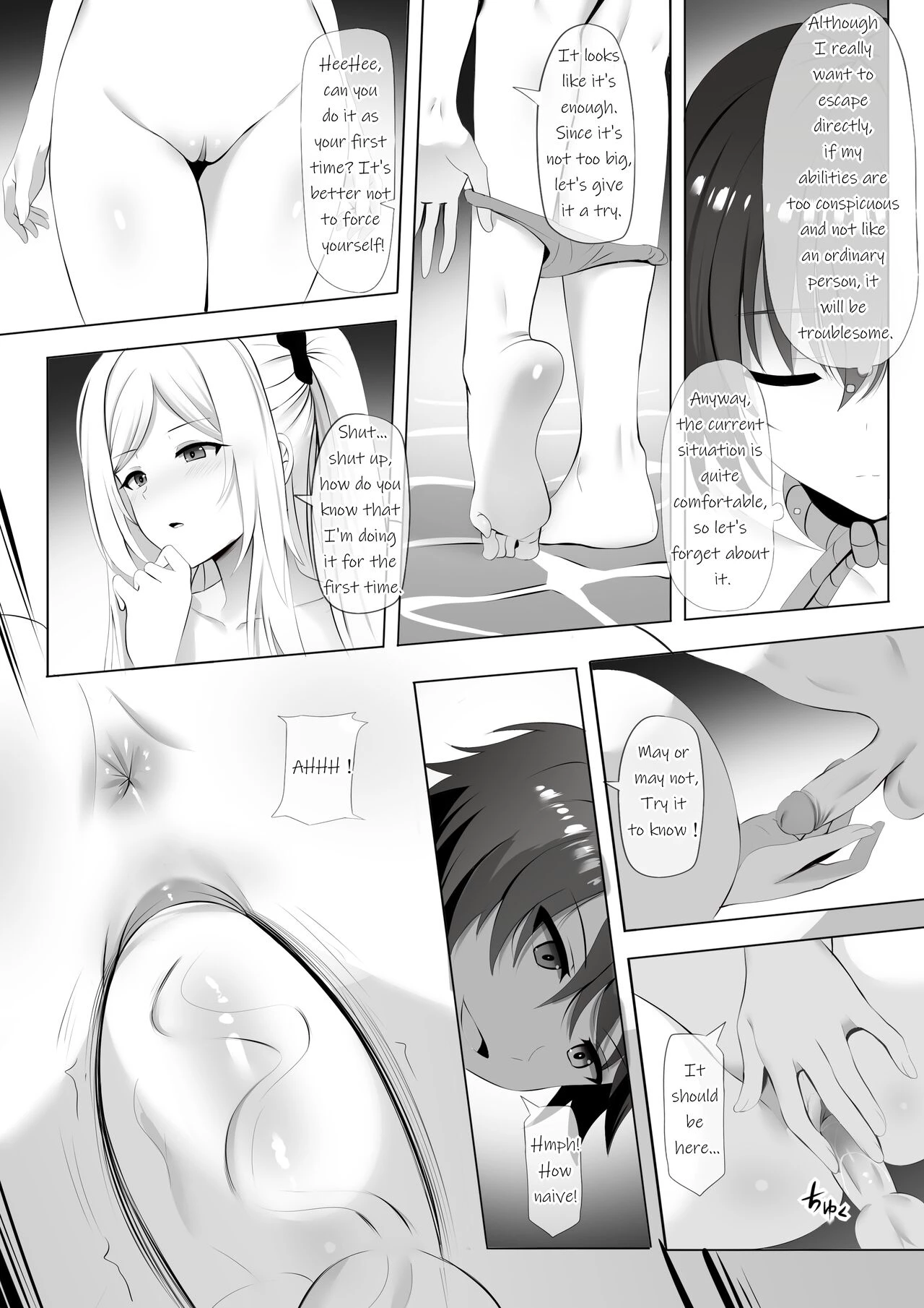 Onsen de Shadow-sama ni Naru! image number 5