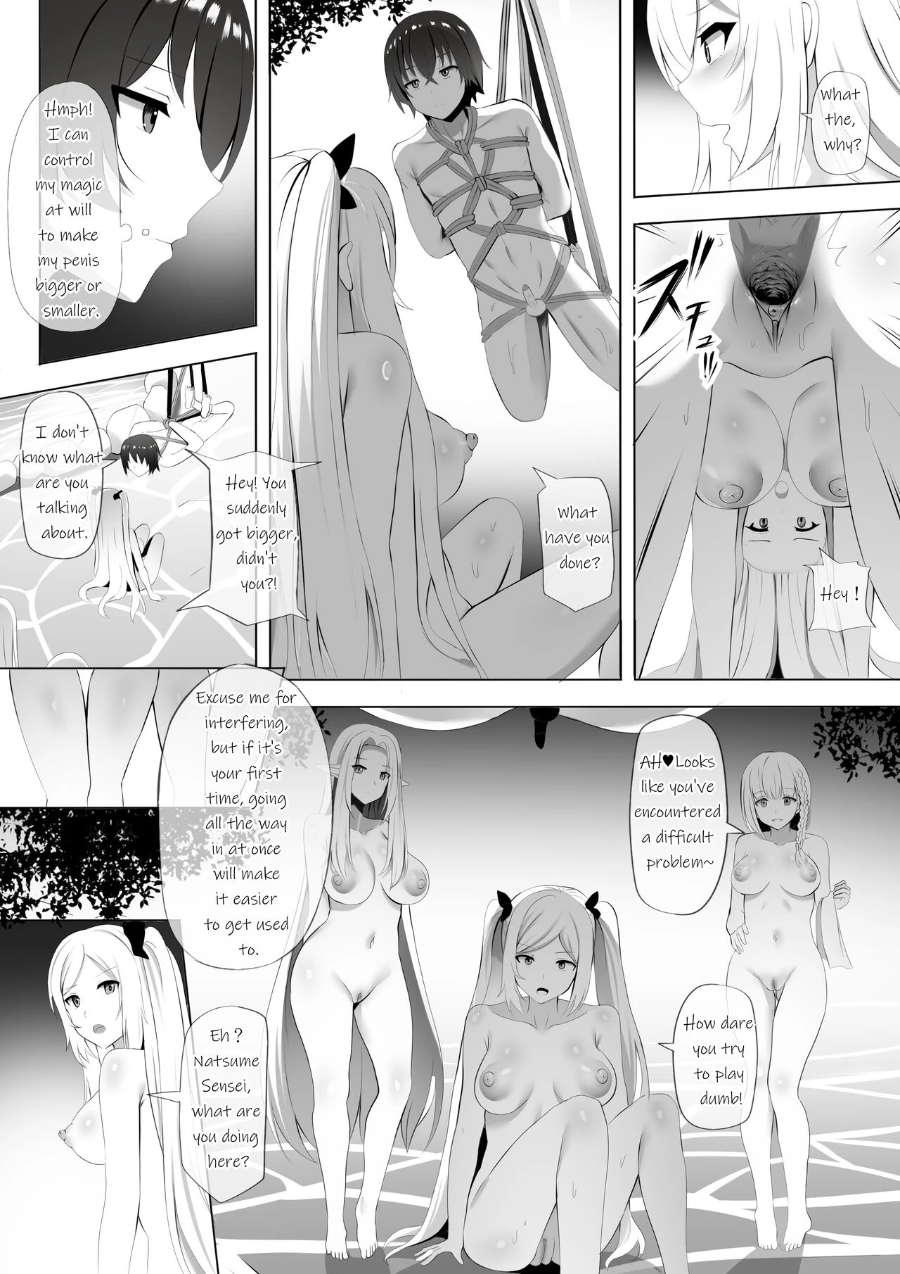 Onsen de Shadow-sama ni Naru! image number 6