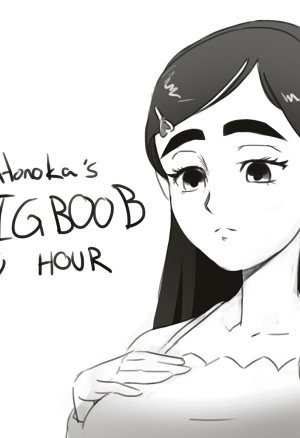 Honoka's BIG BOOB 10 Hour