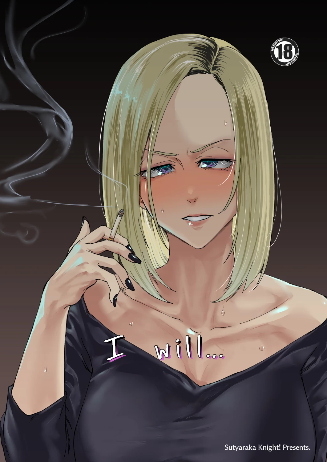 I Will...  Atashi ga....