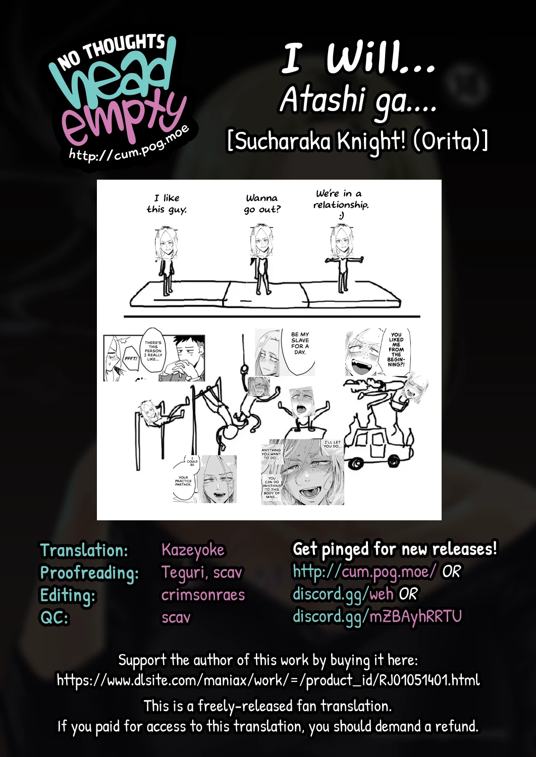 I Will...  Atashi ga.... image number 56