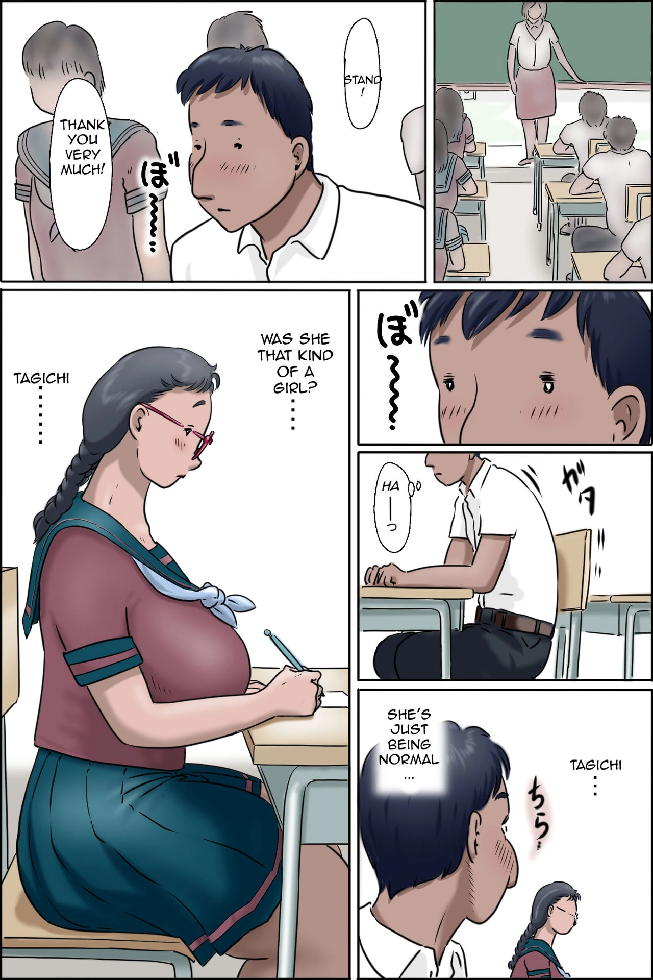 Imouto ni wa Makerarenai -Razoku Kazoku Choujo Hen-  I Wont Lose to my Little Sister -Naked Family Elder Daughter- image number 30