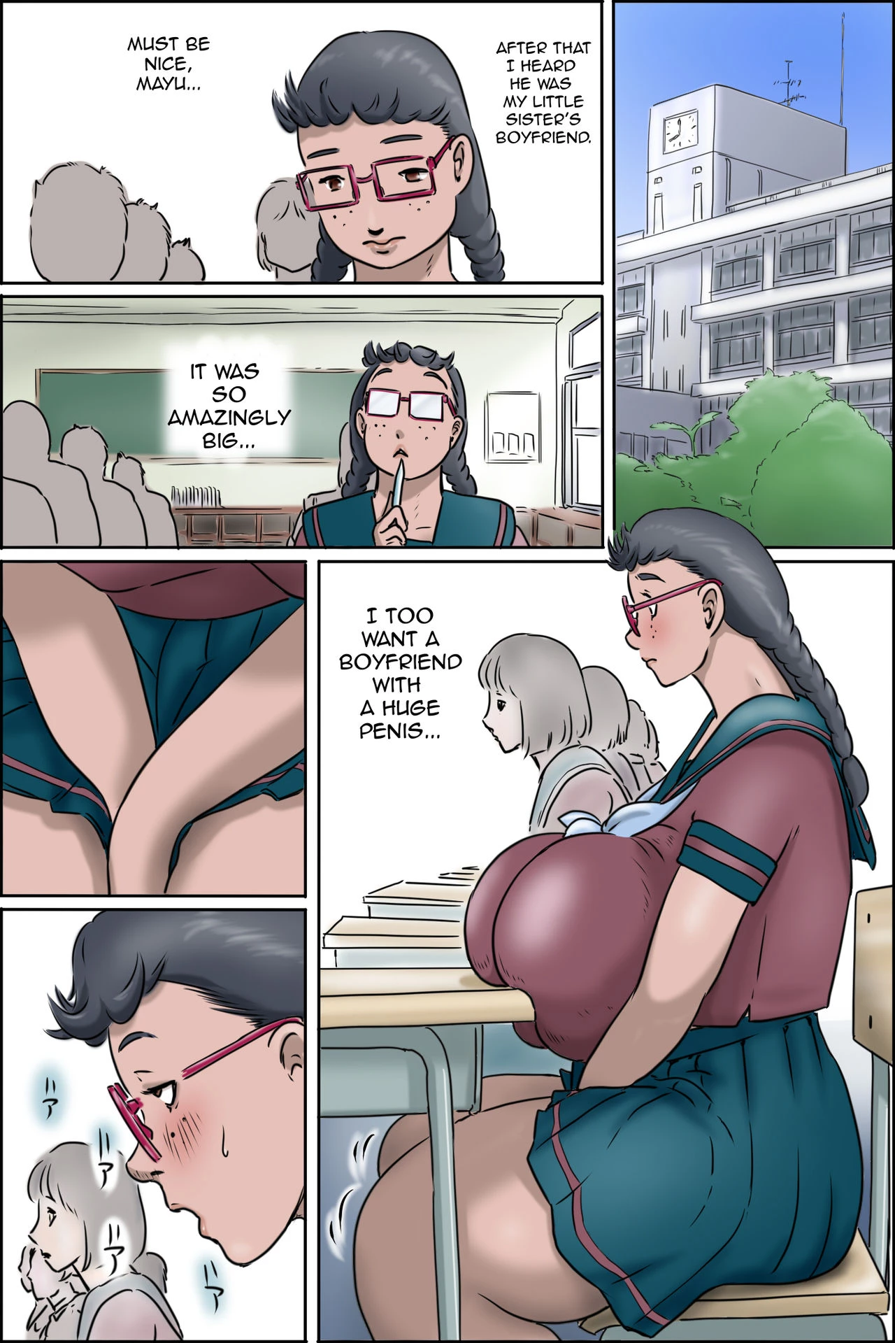 Imouto ni wa Makerarenai -Razoku Kazoku Choujo Hen-  I Wont Lose to my Little Sister -Naked Family Elder Daughter- image number 4