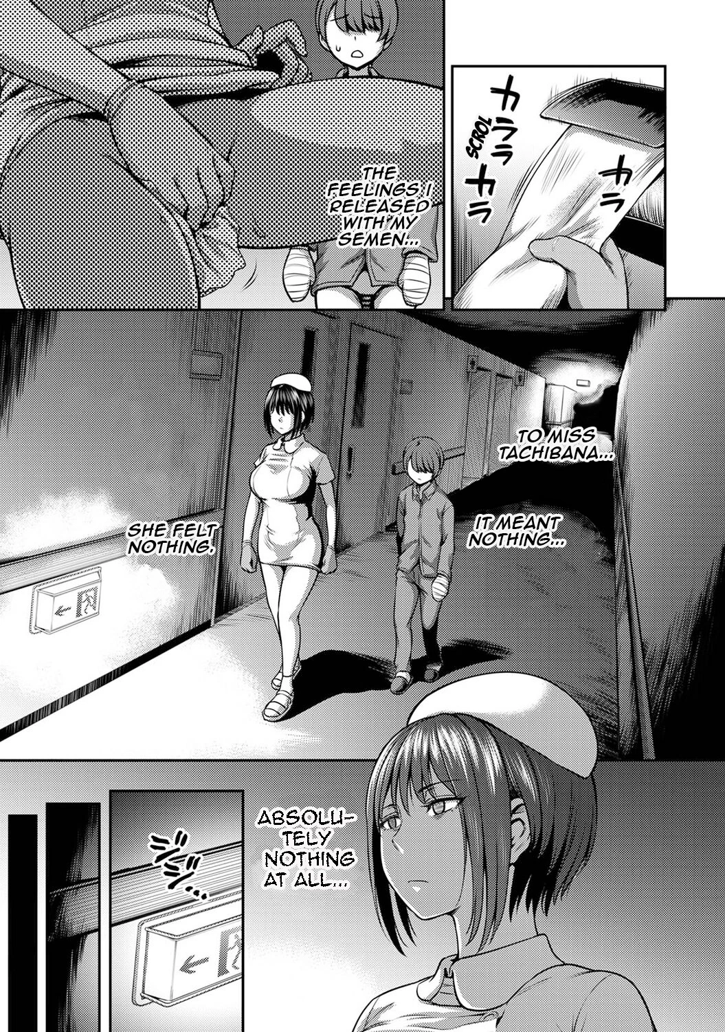 Semen Extraction Ward 2  Sakusei Byoutou image number 17