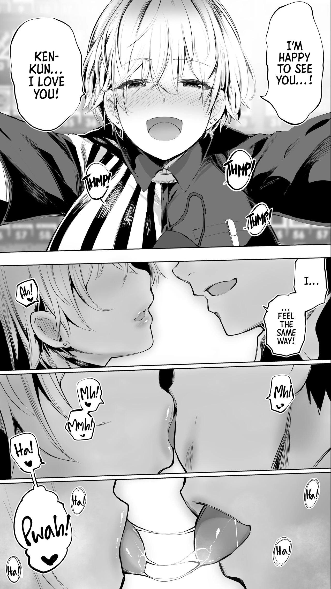 My Hometown Fuck Buddy. Midnight Shift Store Clerk As Case  Jimoto no Hame Tomo. Shinya no Conveni Tenin A image number 10