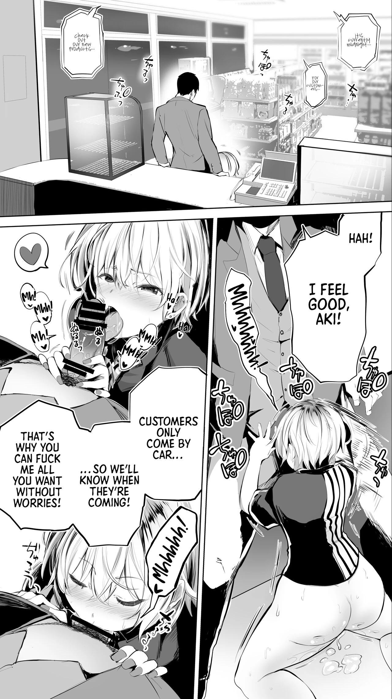 My Hometown Fuck Buddy. Midnight Shift Store Clerk As Case  Jimoto no Hame Tomo. Shinya no Conveni Tenin A image number 17