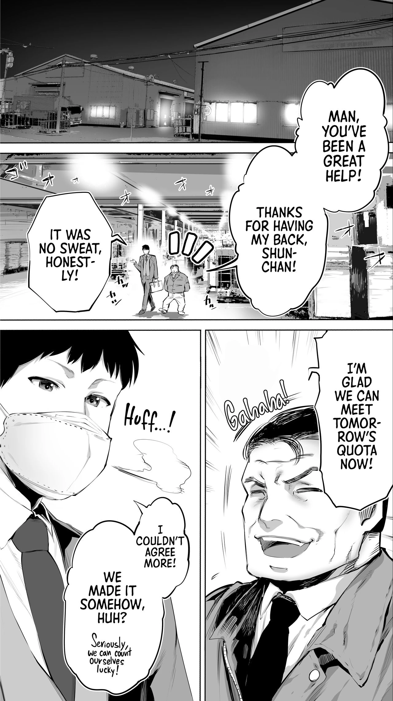My Hometown Fuck Buddy. Midnight Shift Store Clerk As Case  Jimoto no Hame Tomo. Shinya no Conveni Tenin A image number 1