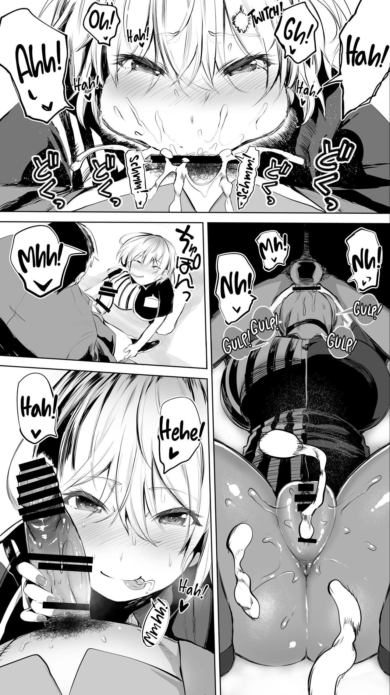 My Hometown Fuck Buddy. Midnight Shift Store Clerk As Case  Jimoto no Hame Tomo. Shinya no Conveni Tenin A image number 19