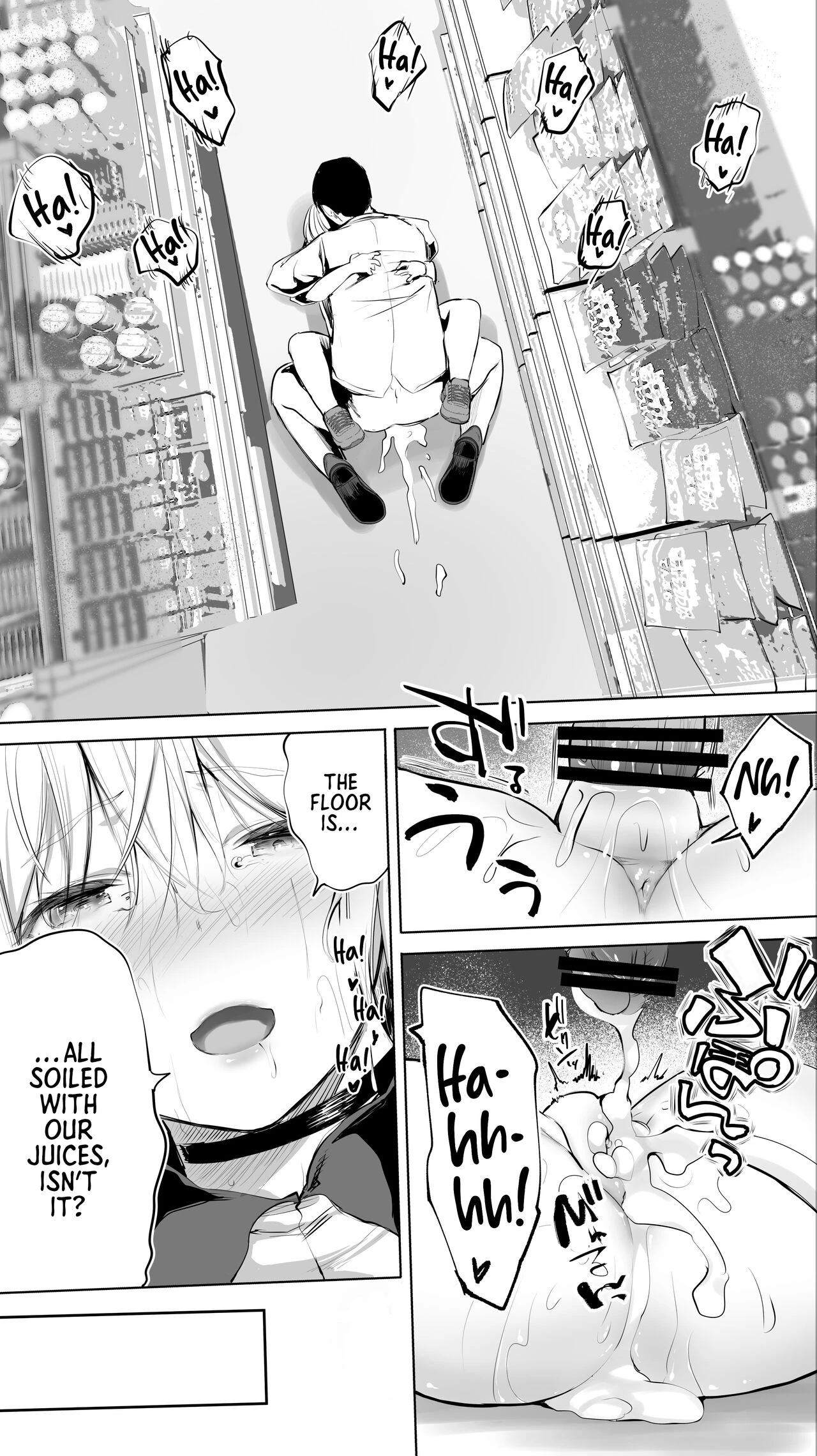 My Hometown Fuck Buddy. Midnight Shift Store Clerk As Case  Jimoto no Hame Tomo. Shinya no Conveni Tenin A image number 31