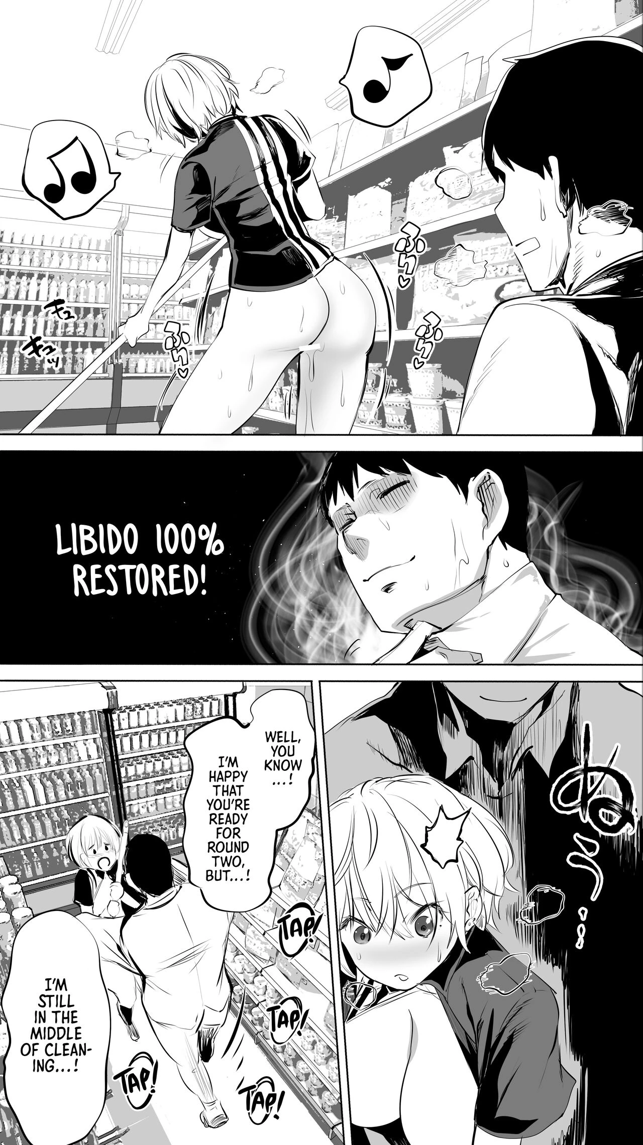 My Hometown Fuck Buddy. Midnight Shift Store Clerk As Case  Jimoto no Hame Tomo. Shinya no Conveni Tenin A image number 33