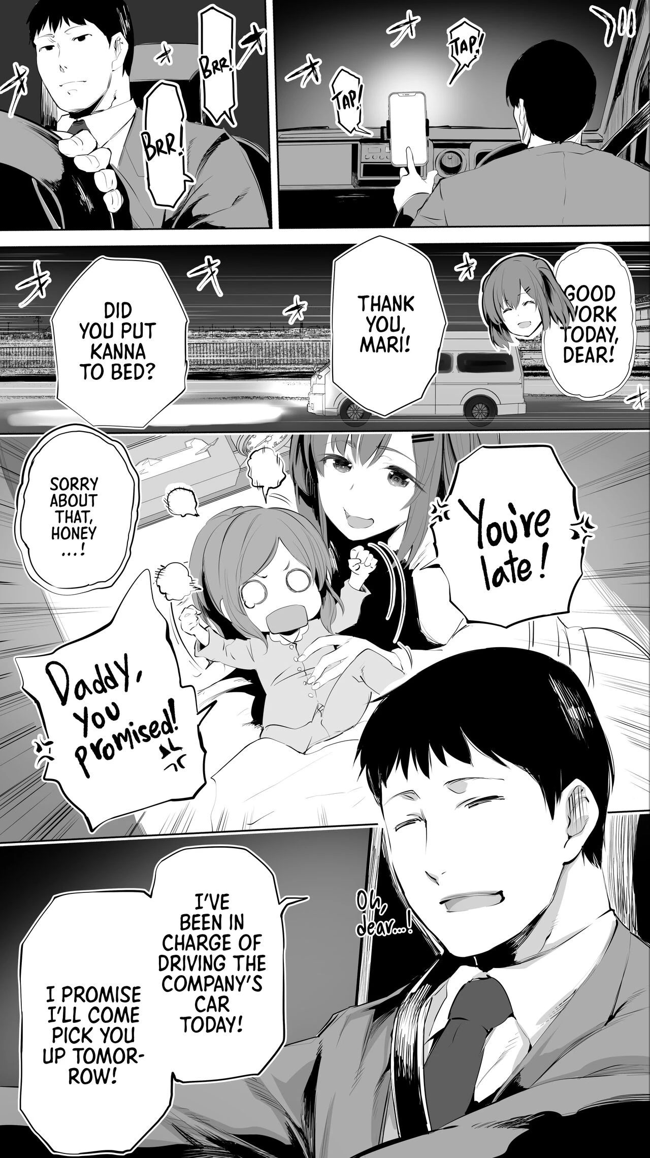 My Hometown Fuck Buddy. Midnight Shift Store Clerk As Case  Jimoto no Hame Tomo. Shinya no Conveni Tenin A image number 3