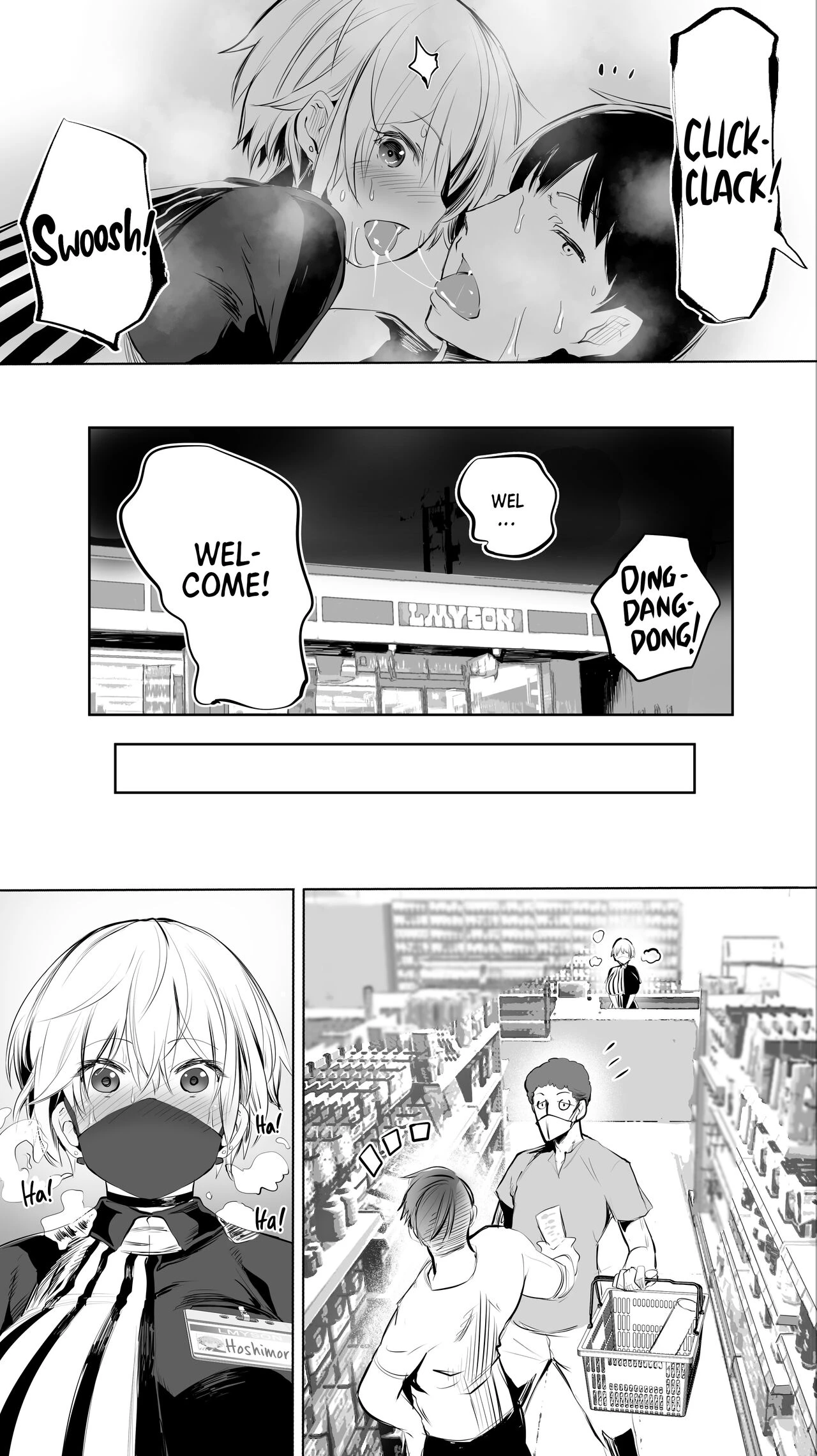 My Hometown Fuck Buddy. Midnight Shift Store Clerk As Case  Jimoto no Hame Tomo. Shinya no Conveni Tenin A image number 40