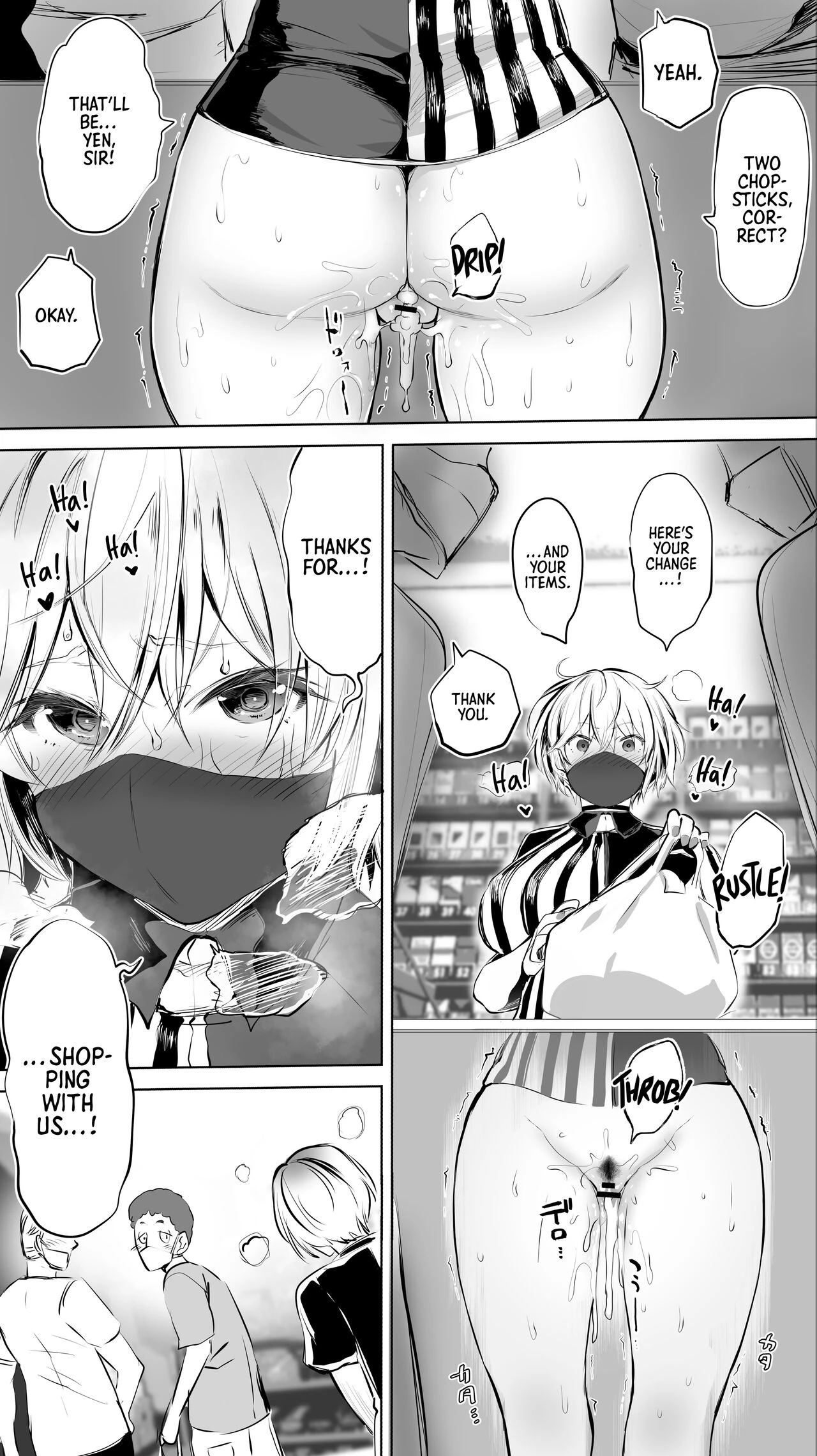 My Hometown Fuck Buddy. Midnight Shift Store Clerk As Case  Jimoto no Hame Tomo. Shinya no Conveni Tenin A image number 42