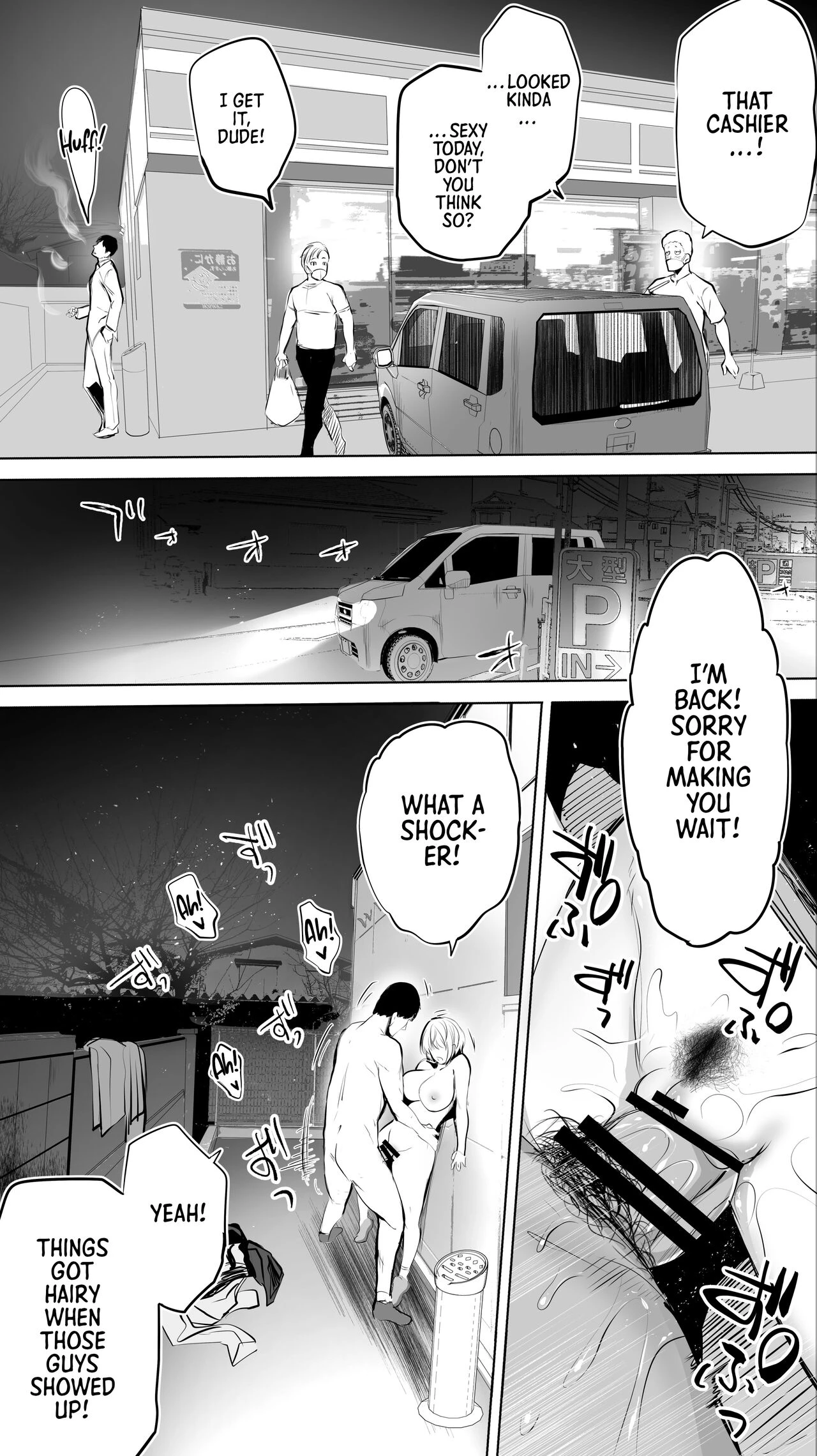 My Hometown Fuck Buddy. Midnight Shift Store Clerk As Case  Jimoto no Hame Tomo. Shinya no Conveni Tenin A image number 43