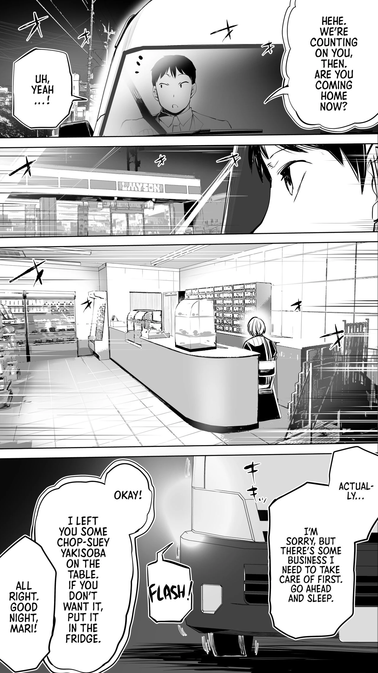 My Hometown Fuck Buddy. Midnight Shift Store Clerk As Case  Jimoto no Hame Tomo. Shinya no Conveni Tenin A image number 4