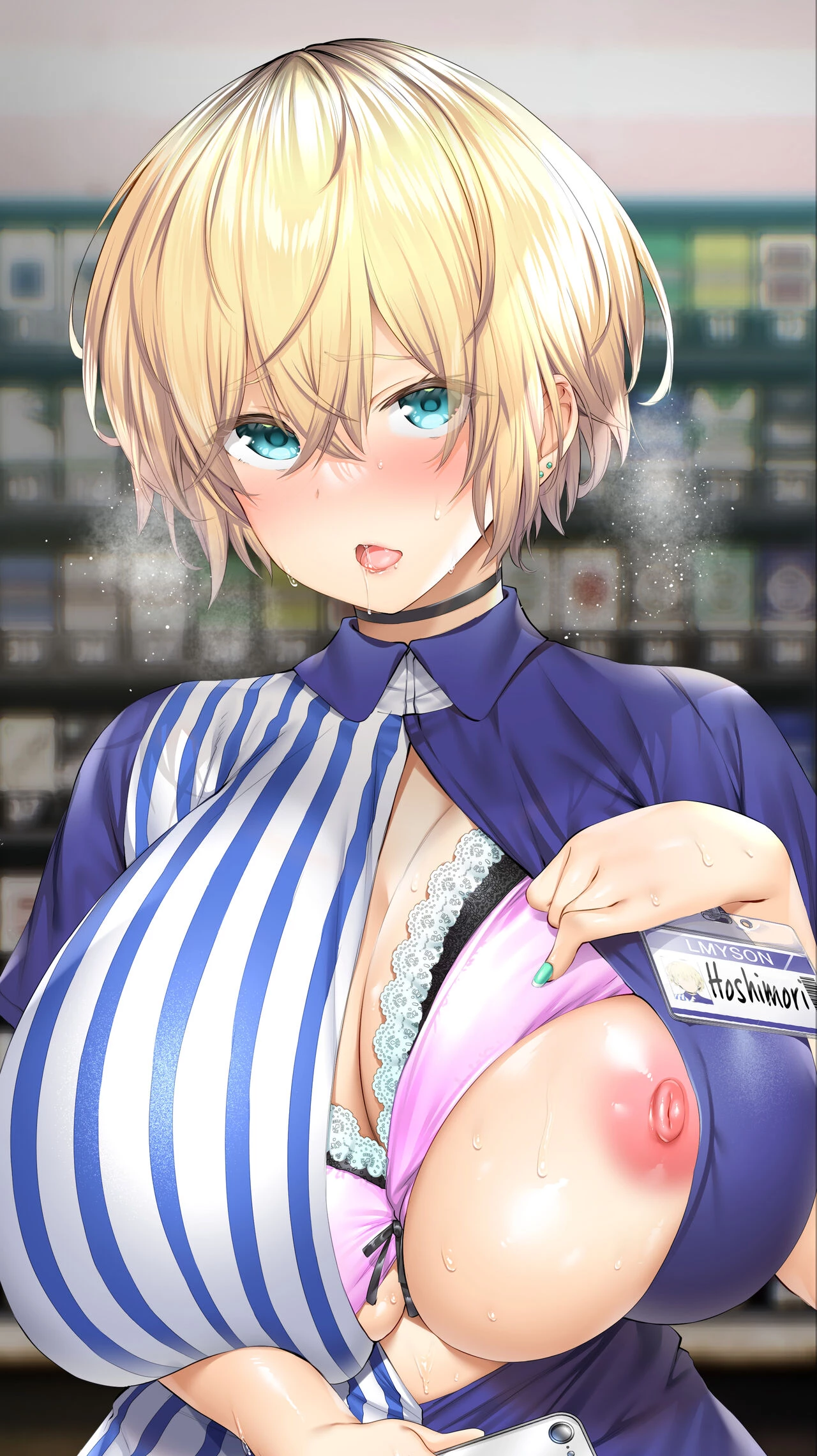 My Hometown Fuck Buddy. Midnight Shift Store Clerk As Case  Jimoto no Hame Tomo. Shinya no Conveni Tenin A image number 53
