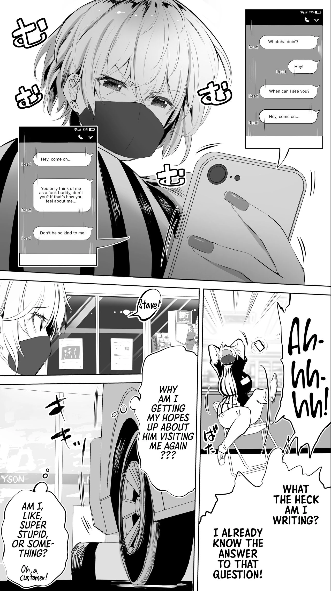 My Hometown Fuck Buddy. Midnight Shift Store Clerk As Case  Jimoto no Hame Tomo. Shinya no Conveni Tenin A image number 6