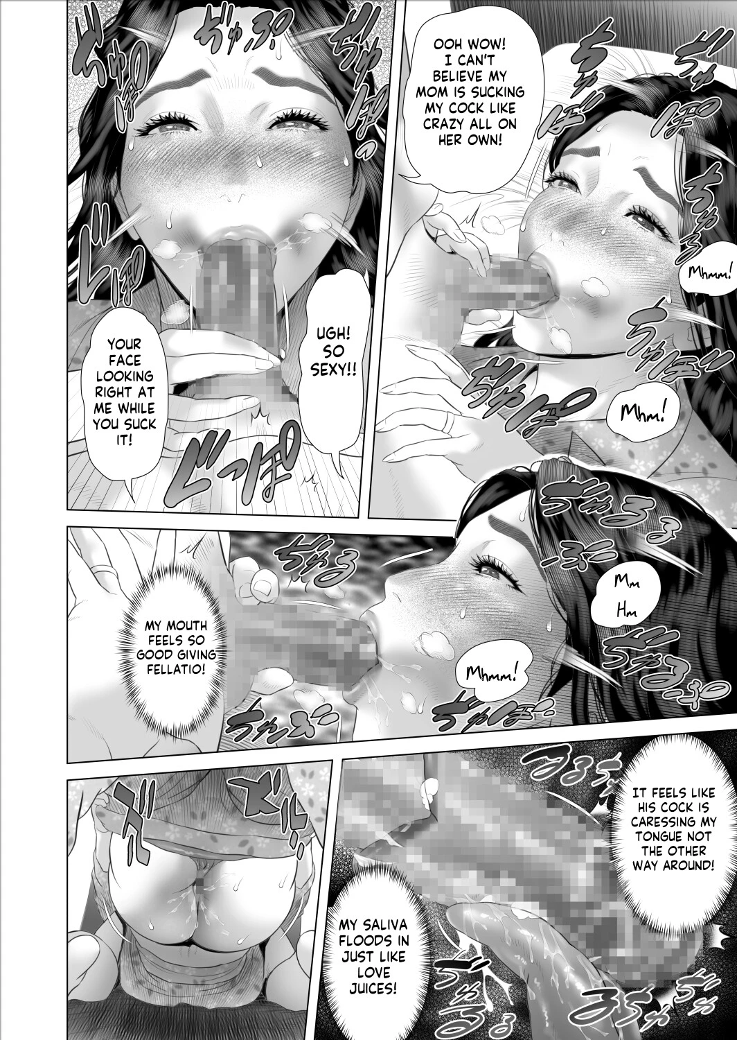 How I Came To Be This Way With My Mother 8  Boku ga Okaa-san to Konna Koto ni Nacchau Hanashi 8 Numa Hen image number 7