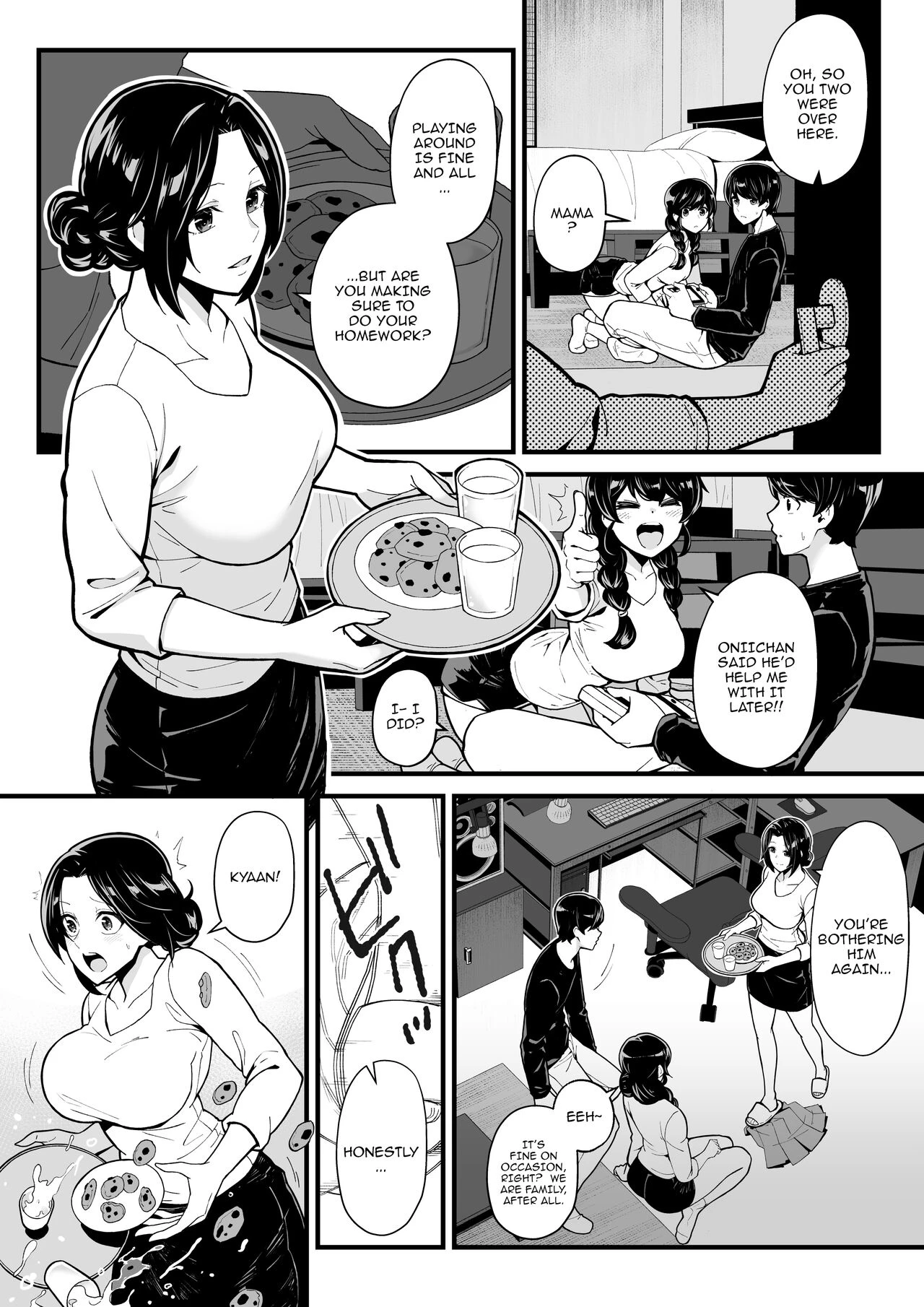 Gaming With My Sister, Fucking With My Aunt   Imouto to Game o suru, Soshite Oba to Sex o suru image number 9