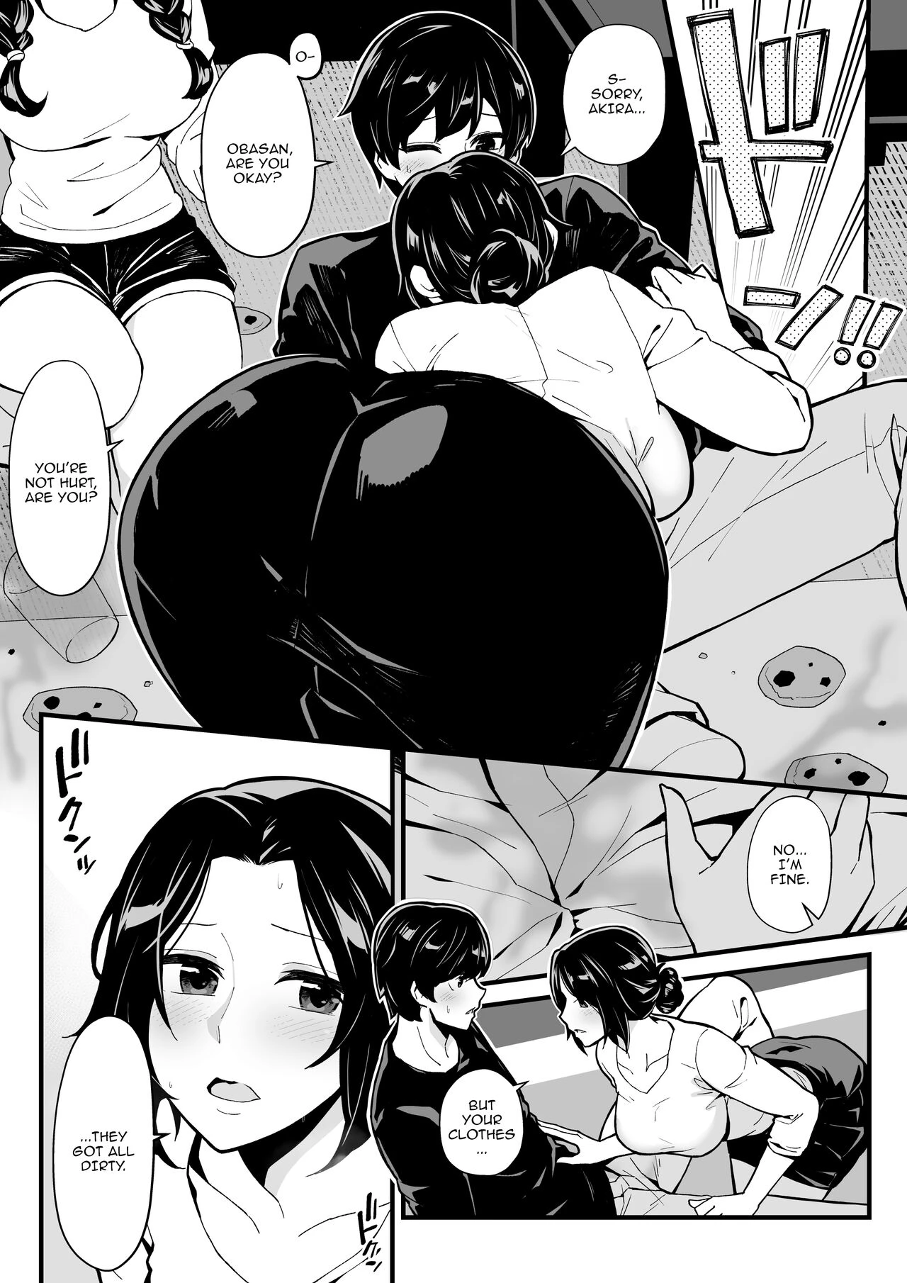 Gaming With My Sister, Fucking With My Aunt   Imouto to Game o suru, Soshite Oba to Sex o suru image number 10