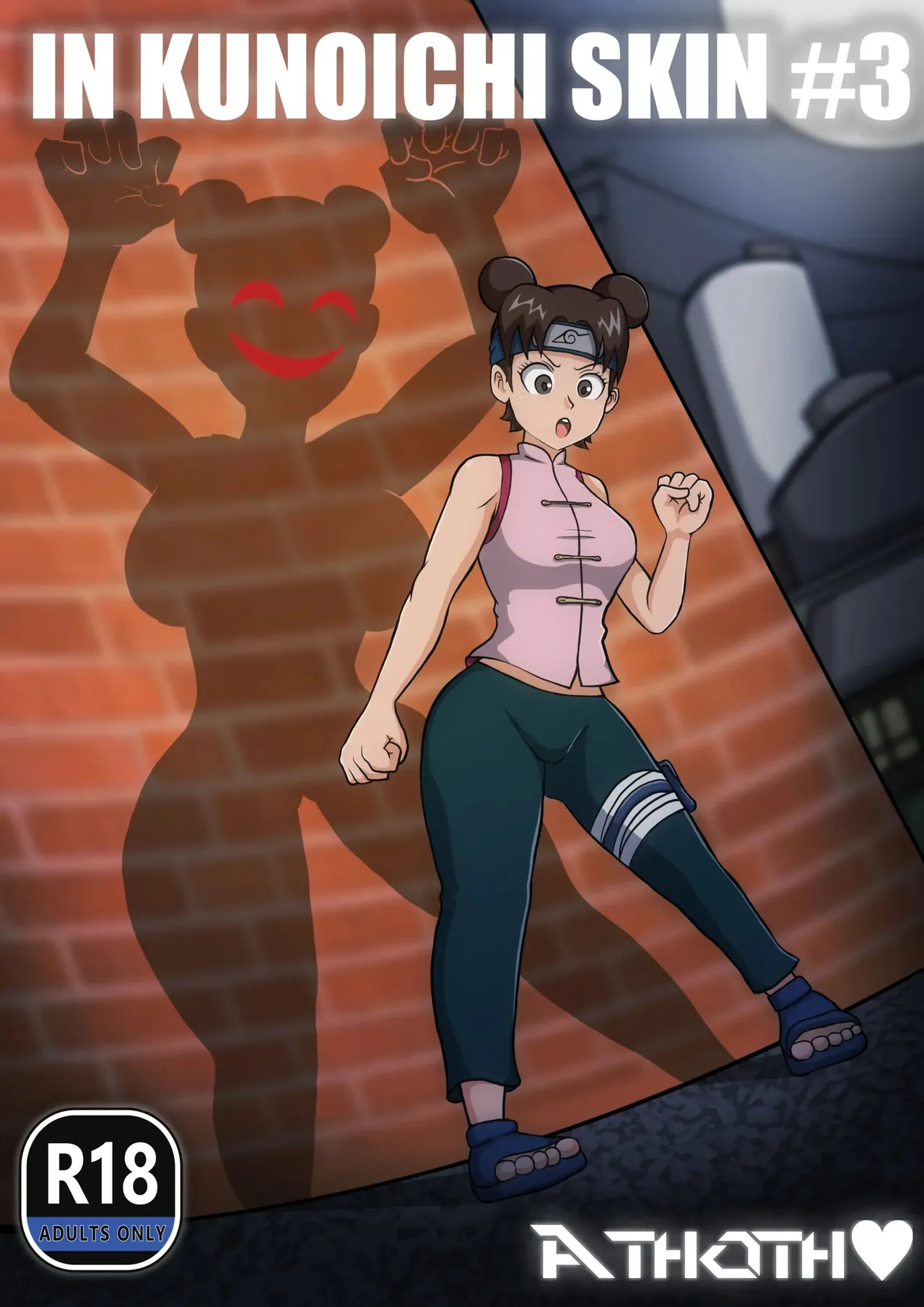 In Kunoichi Skin 1 - 3 image number 26