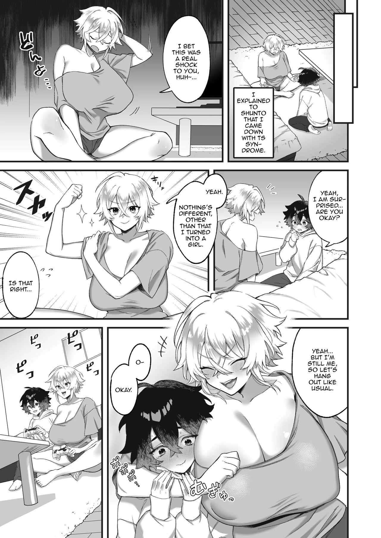 From ohii chan to onee chan image number 11