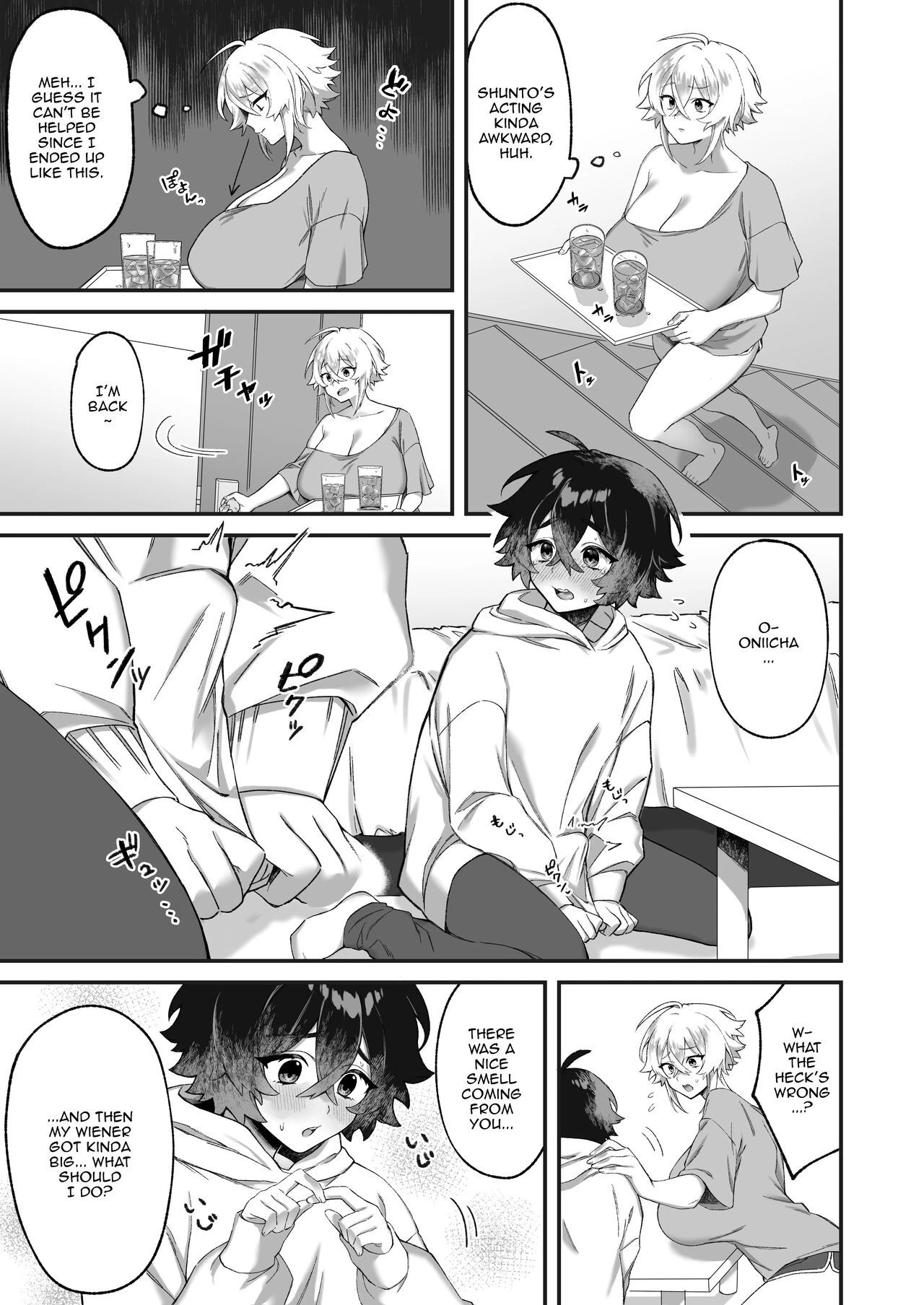 From ohii chan to onee chan image number 13