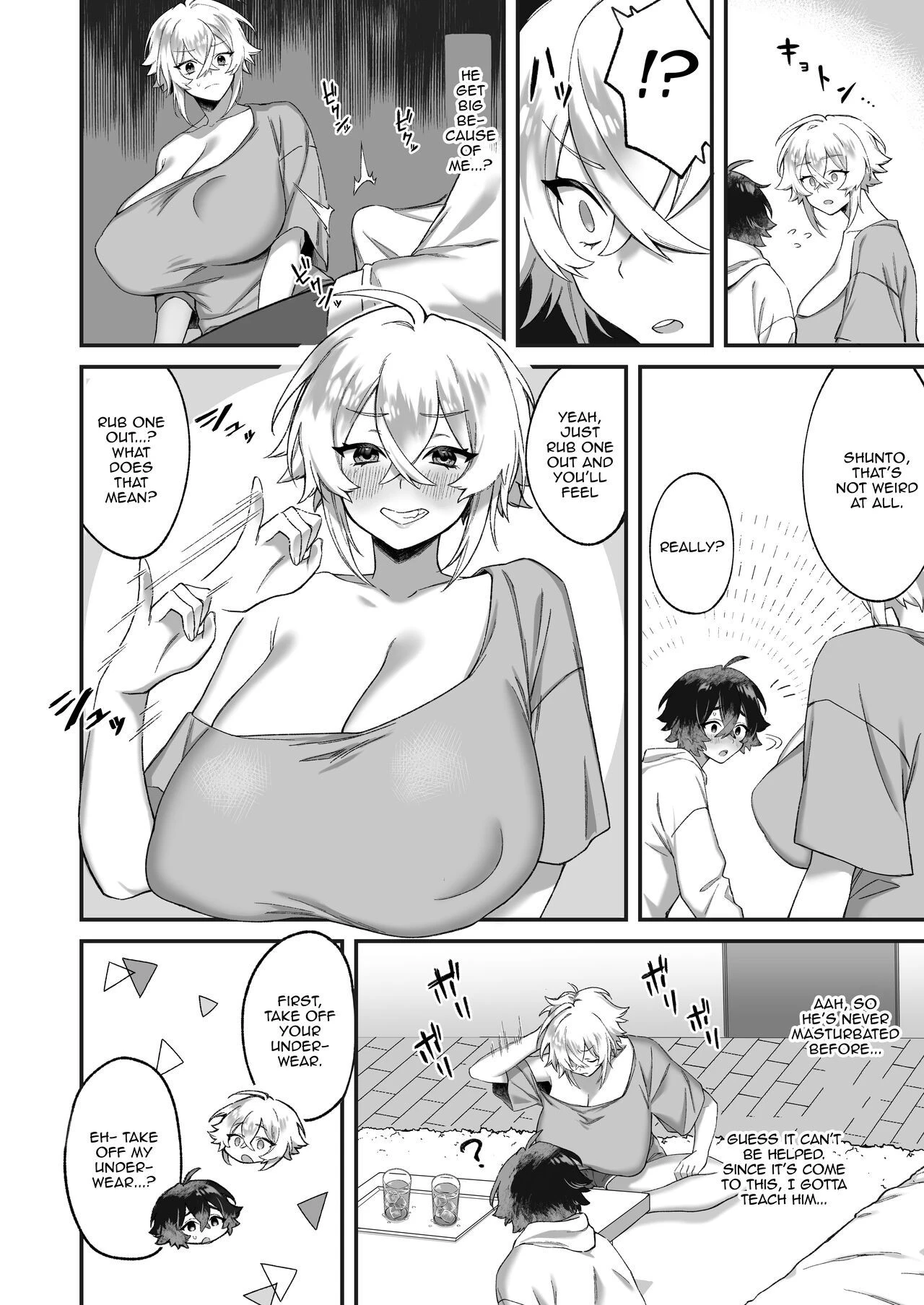 From ohii chan to onee chan image number 14