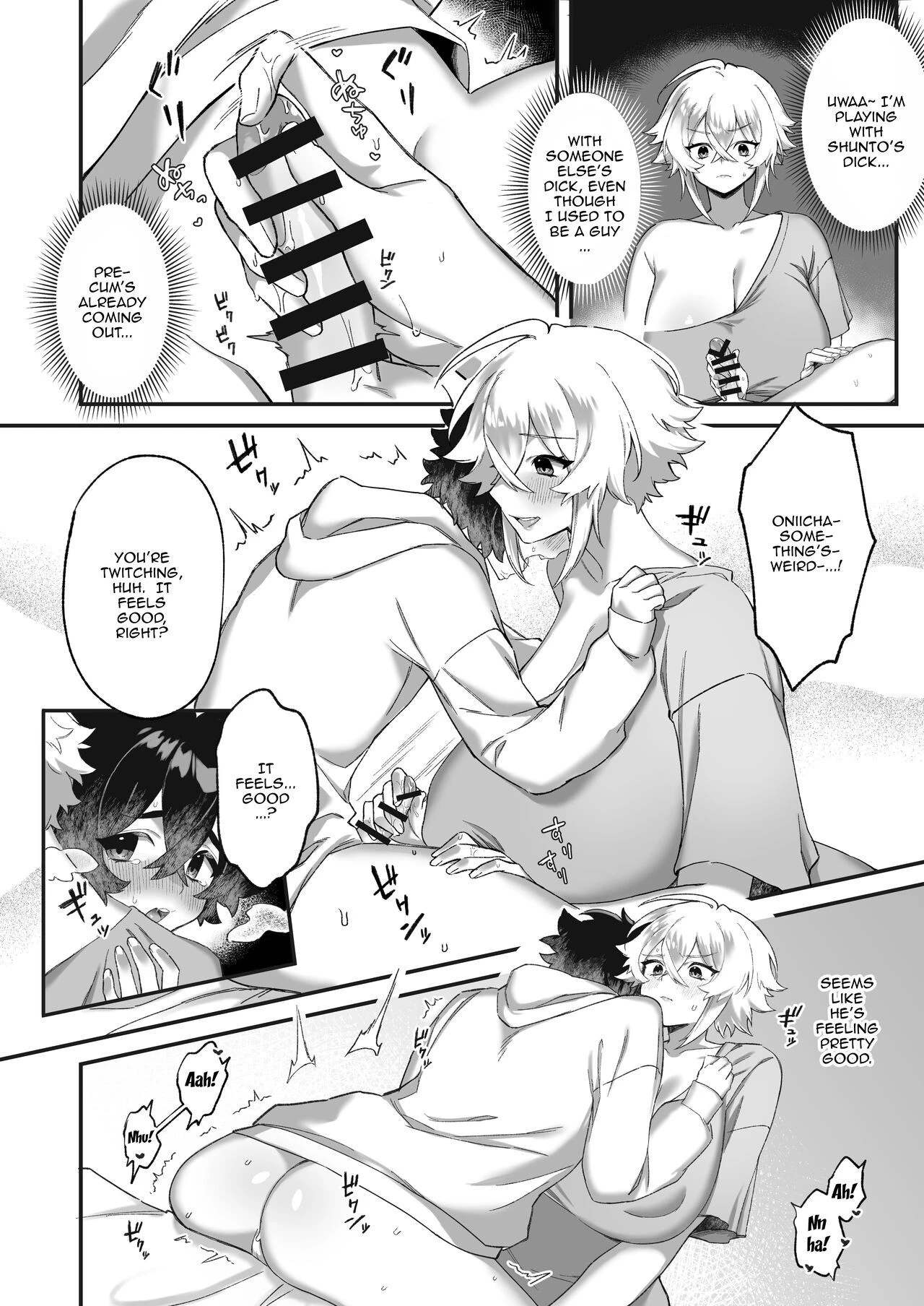 From ohii chan to onee chan image number 16
