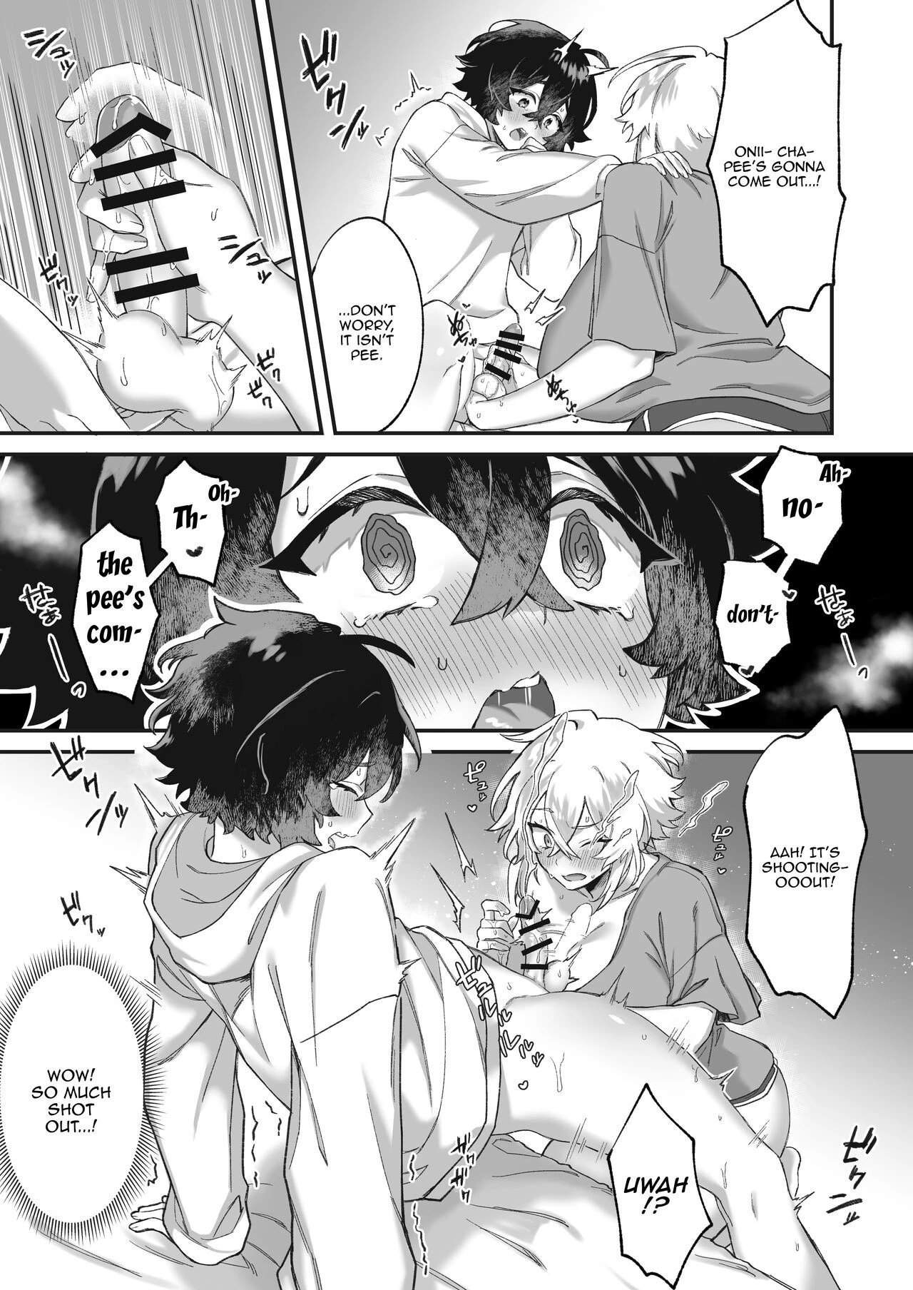 From ohii chan to onee chan image number 17