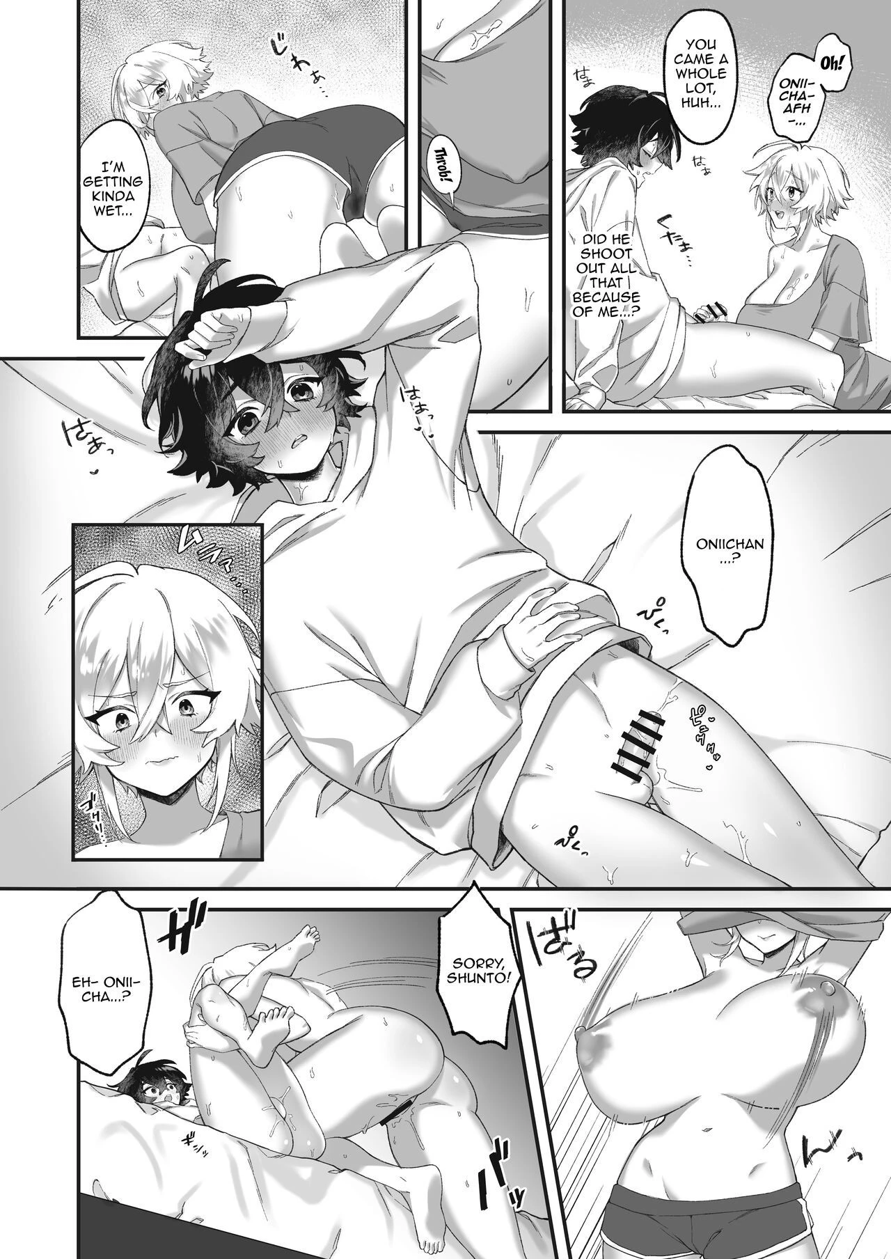 From ohii chan to onee chan image number 18