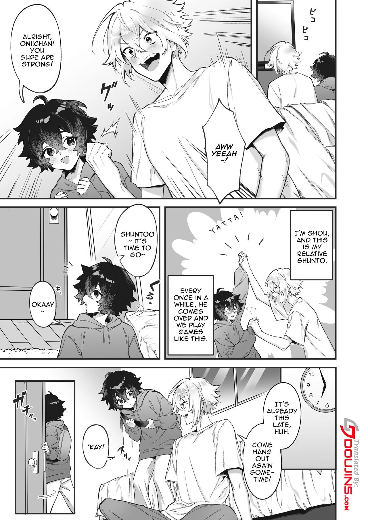 From ohii chan to onee chan image number 1
