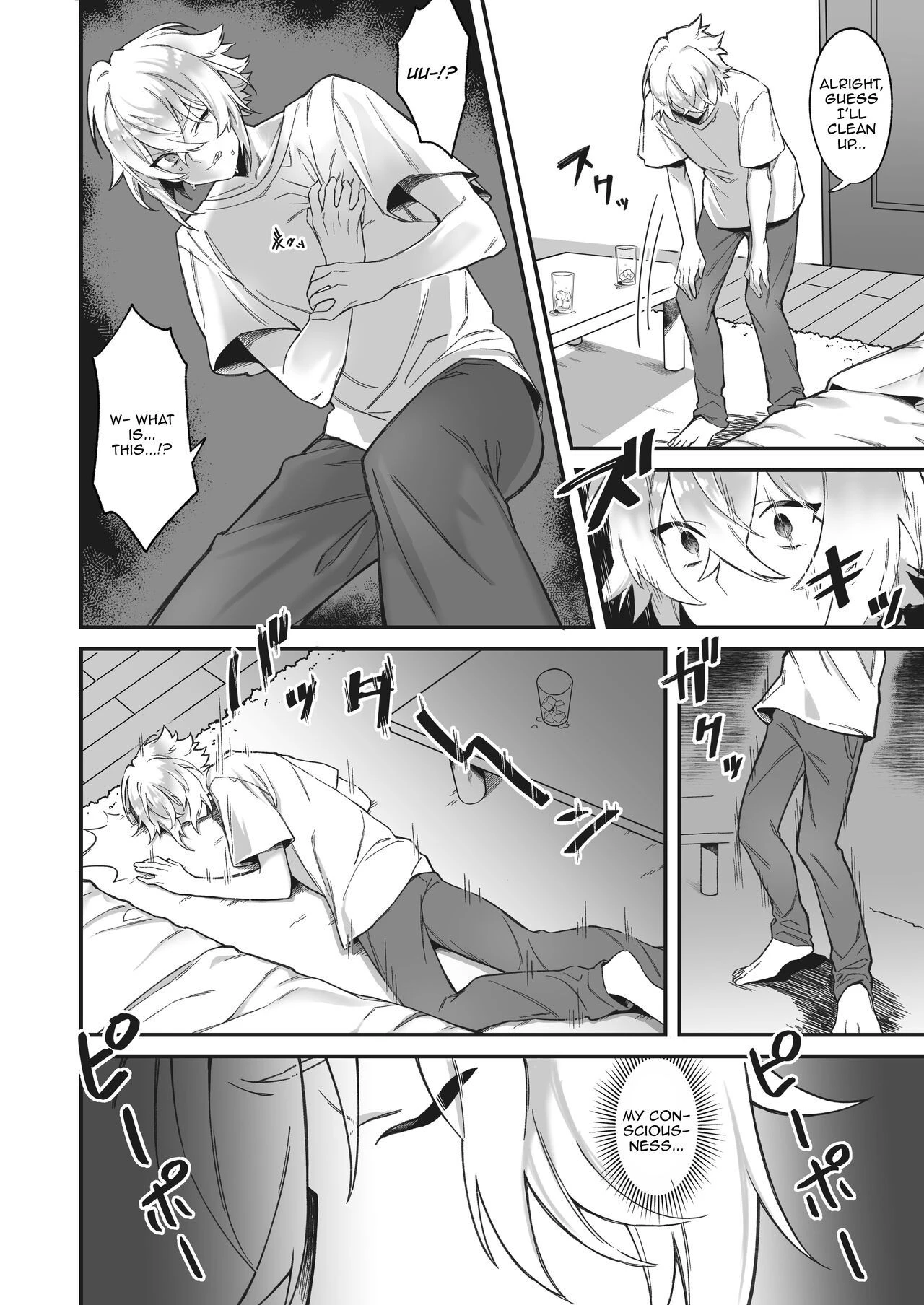 From ohii chan to onee chan image number 2