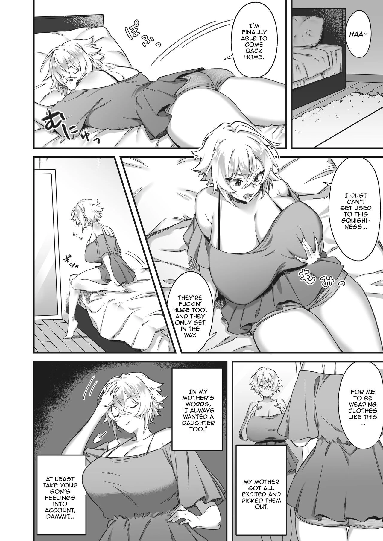 From ohii chan to onee chan image number 4