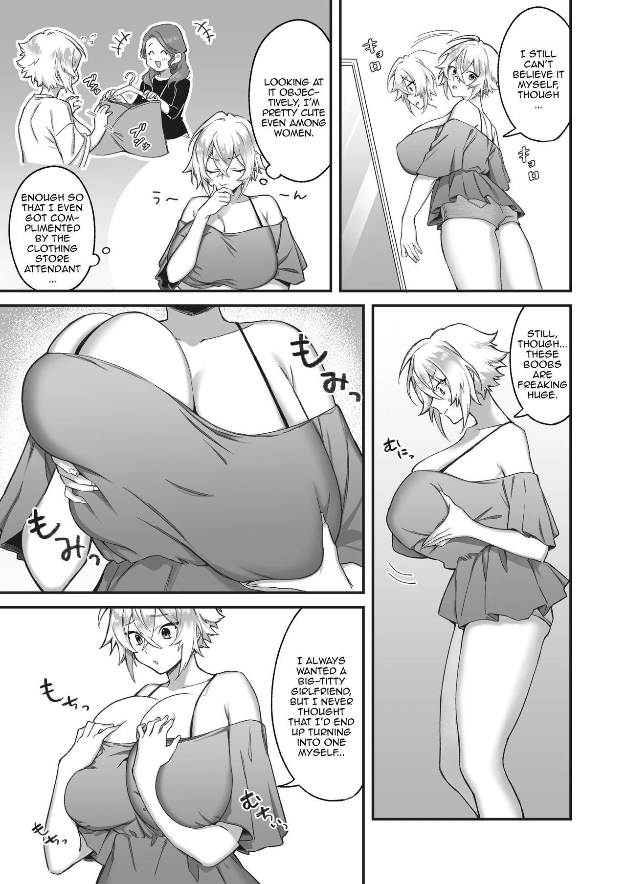 From ohii chan to onee chan image number 5