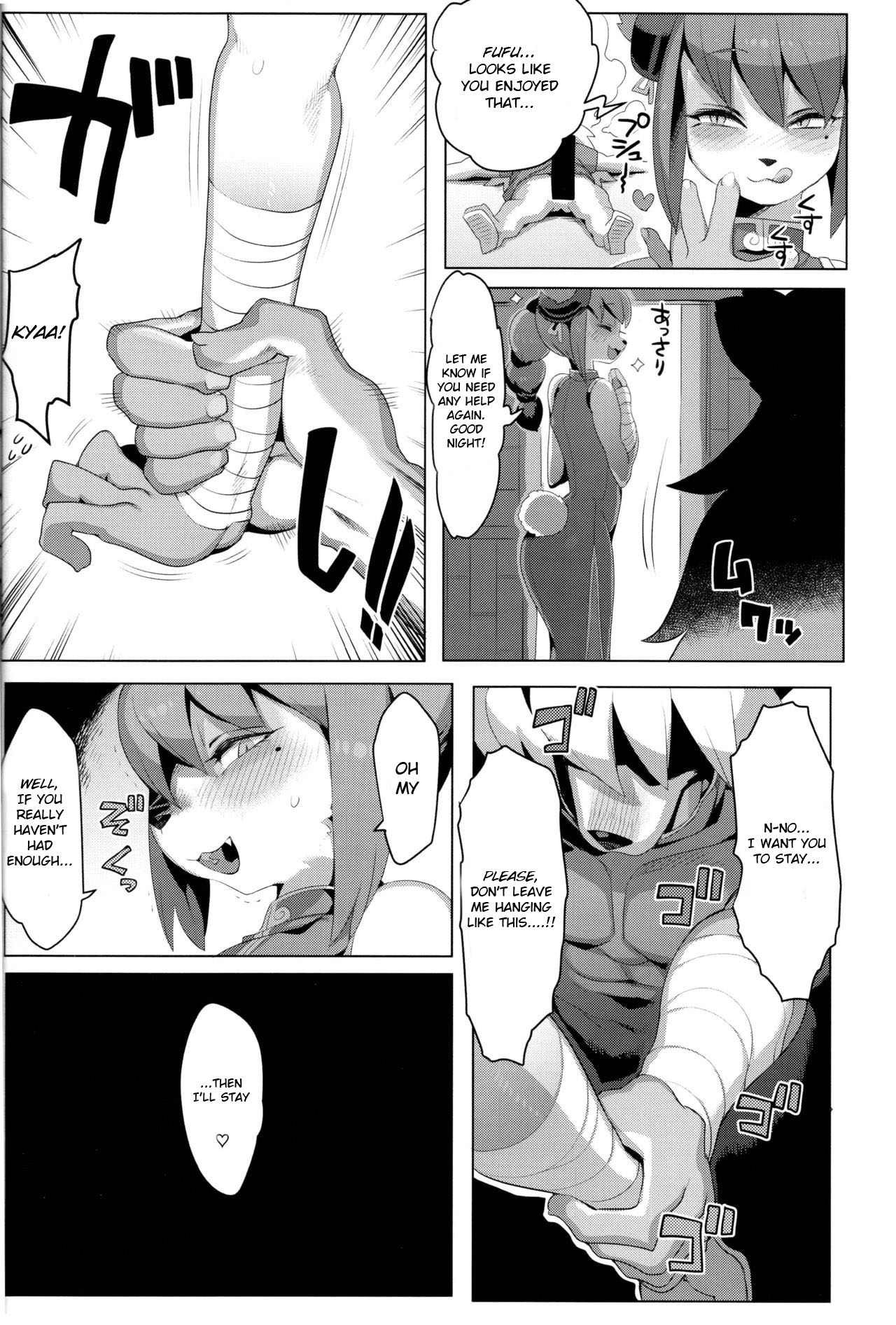 Panda-sanchi Shukuhakutan image number 12