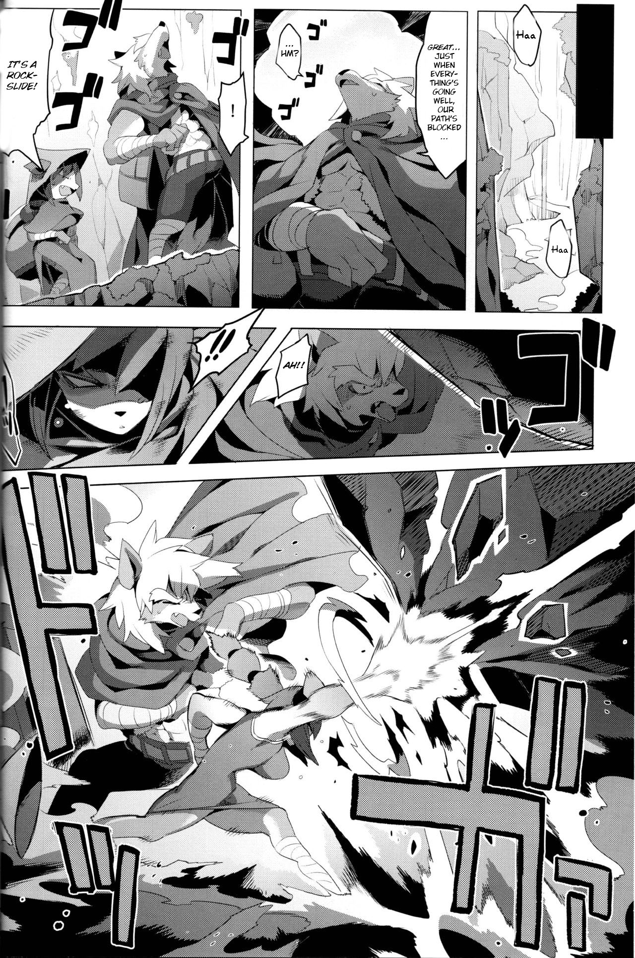 Panda-sanchi Shukuhakutan image number 24