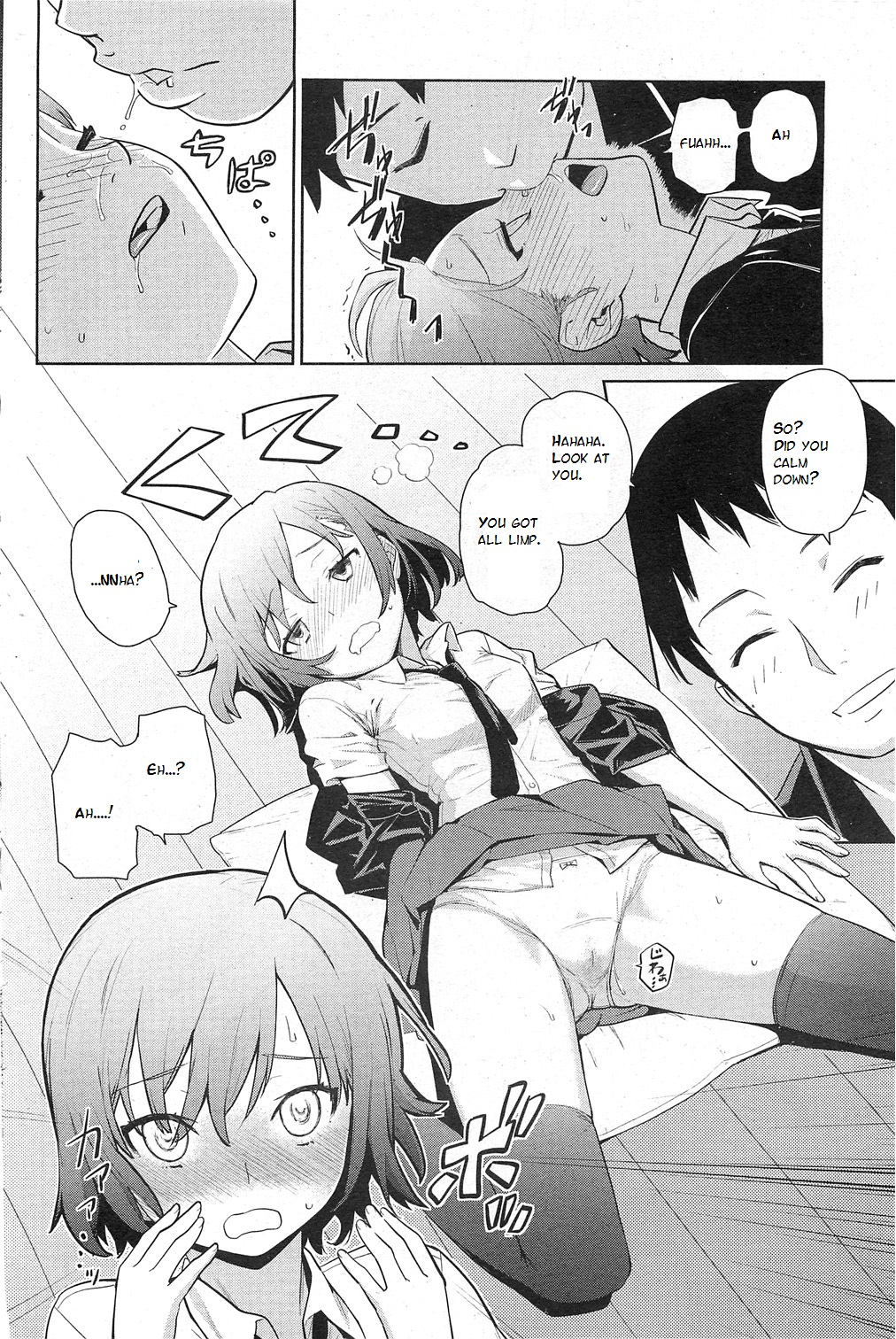 Yukinya Ch. 1-5 English image number 9