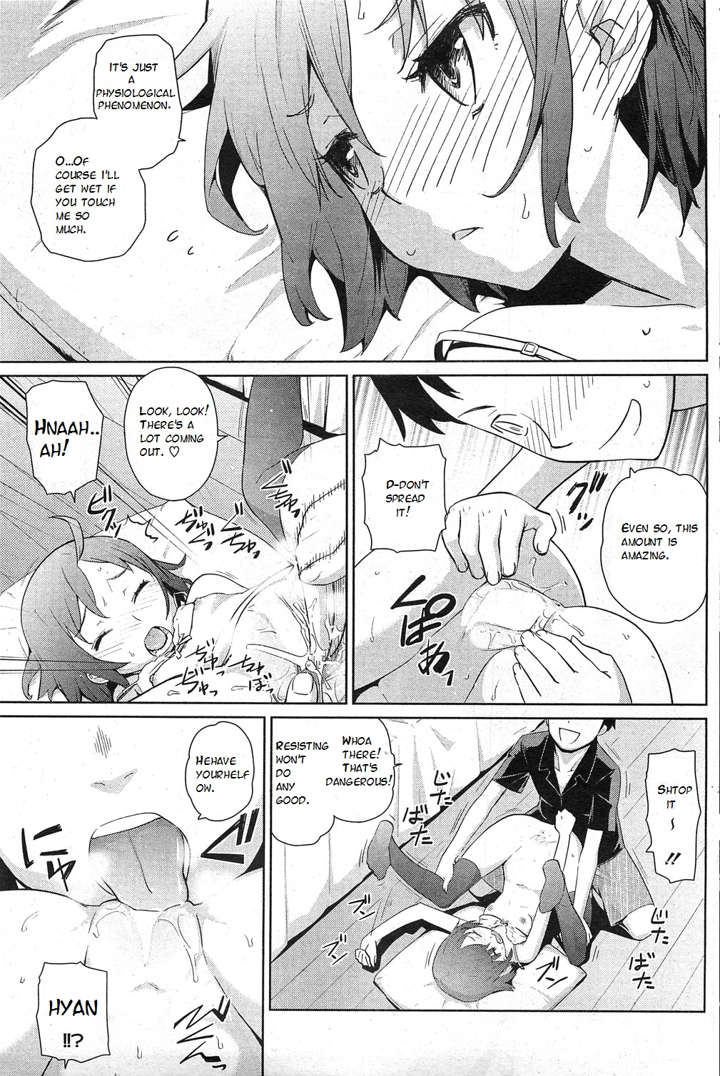Yukinya Ch. 1-5 English image number 12